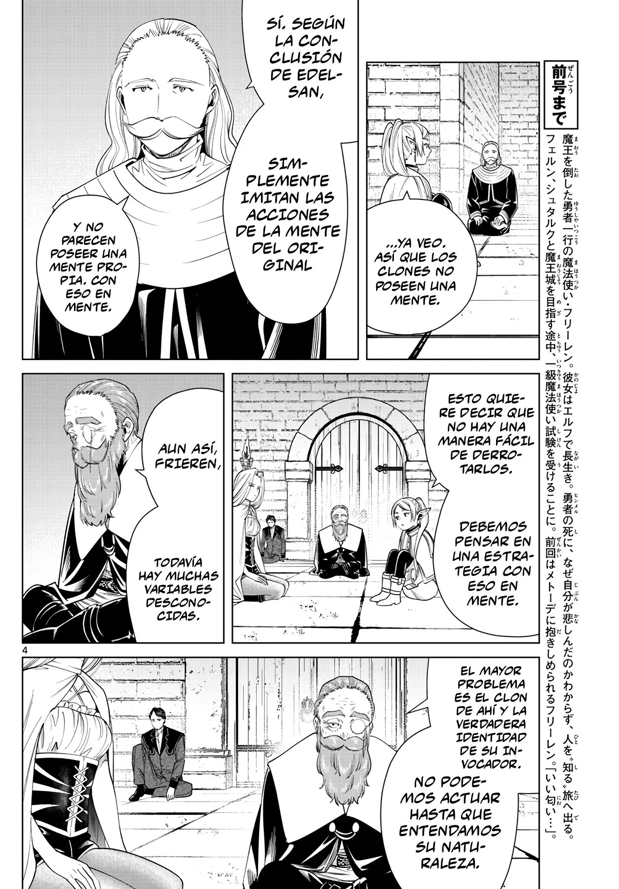 Página 6 — Sousou no Frieren Capítulo 52