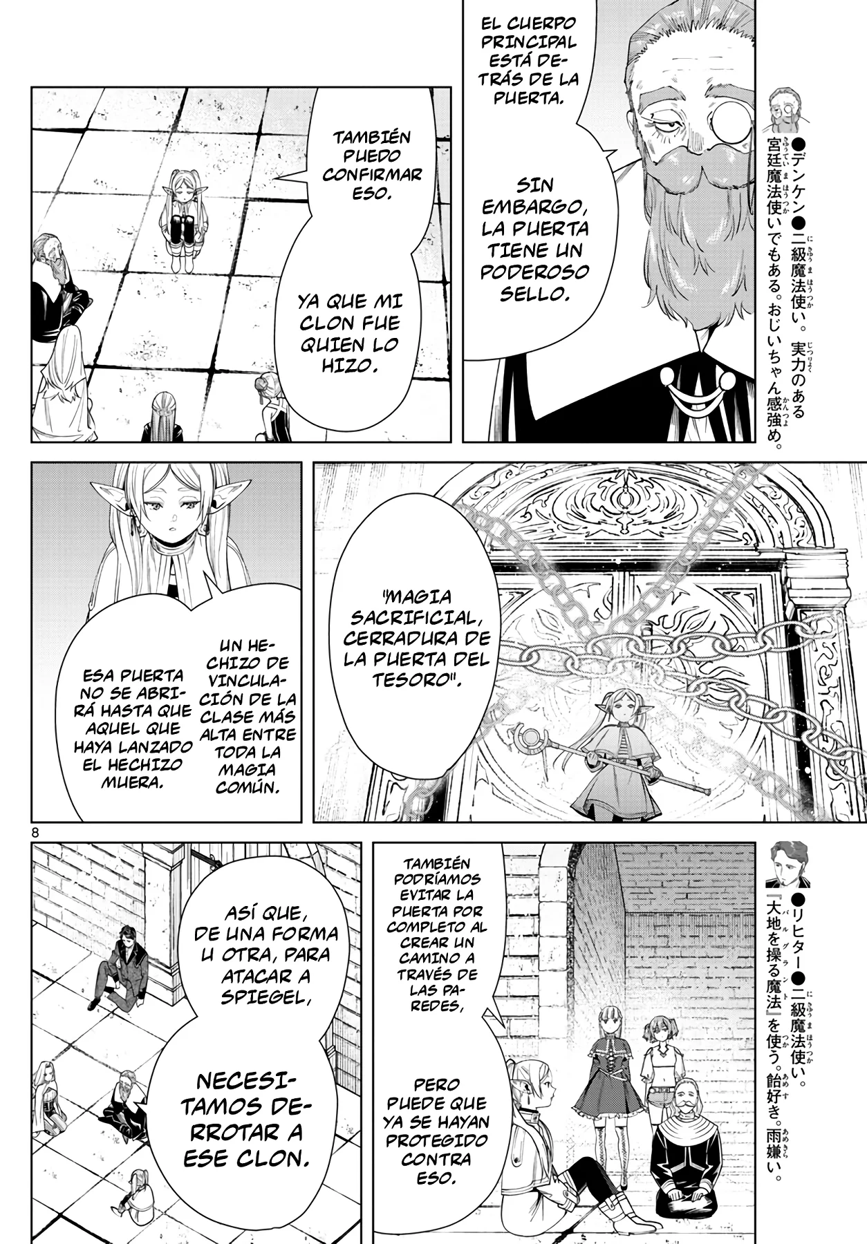 Página 10 — Sousou no Frieren Capítulo 52