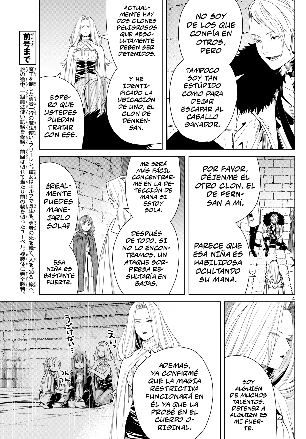 Página 6 — Sousou no Frieren Capítulo 55