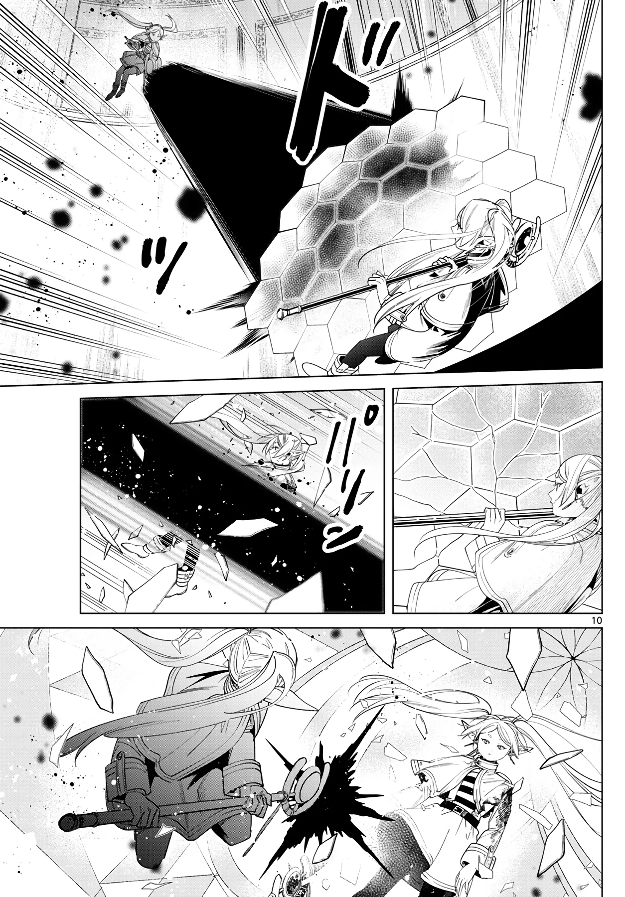 Página 12 — Sousou no Frieren Capítulo 55