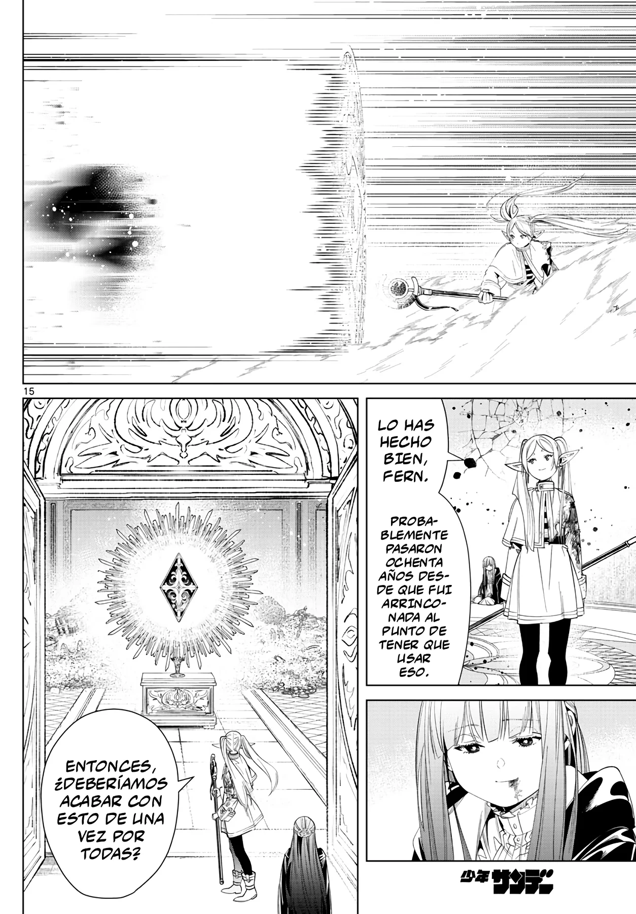 Página 17 — Sousou no Frieren Capítulo 55