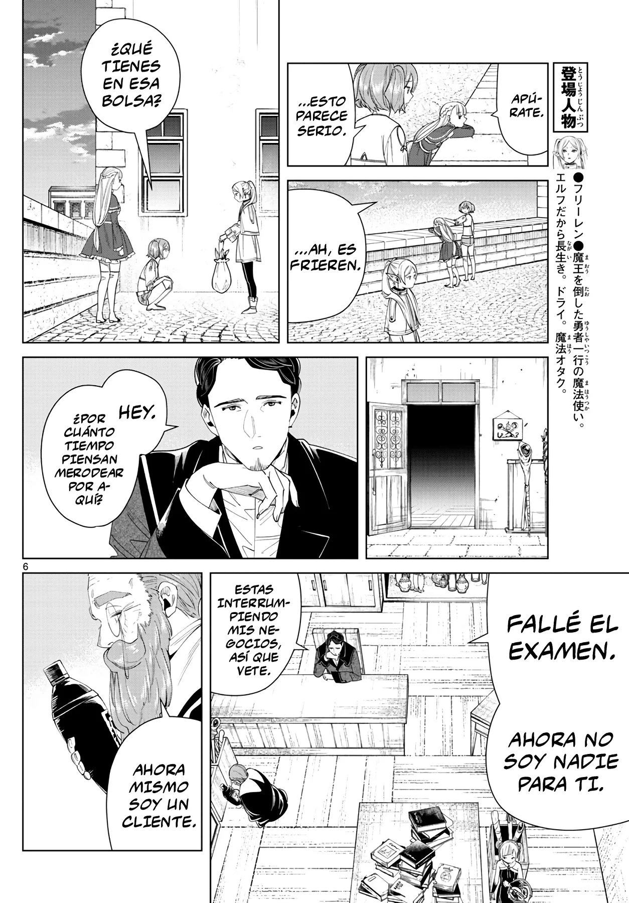 Página 8 — Sousou no Frieren Capítulo 56
