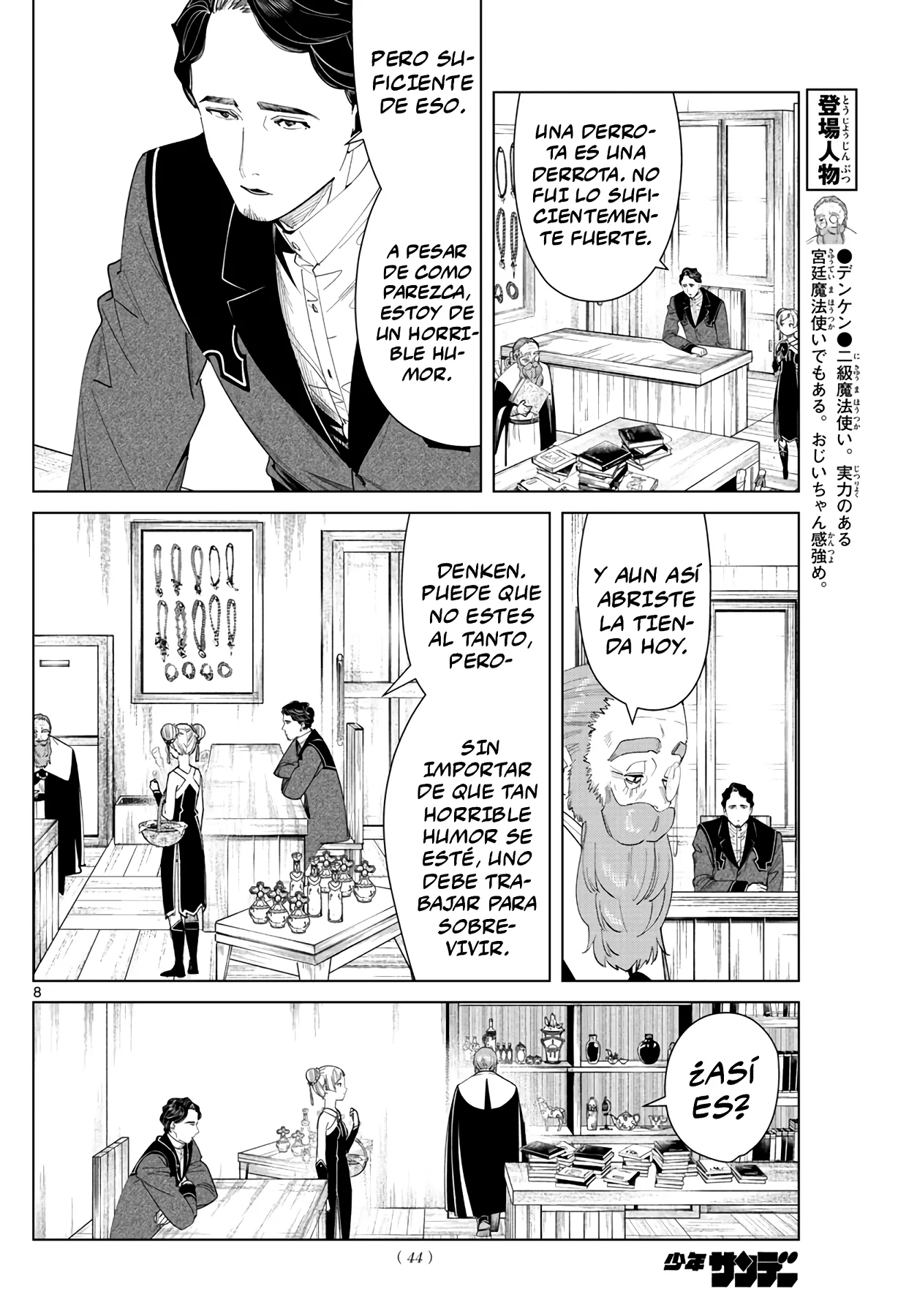 Página 10 — Sousou no Frieren Capítulo 56