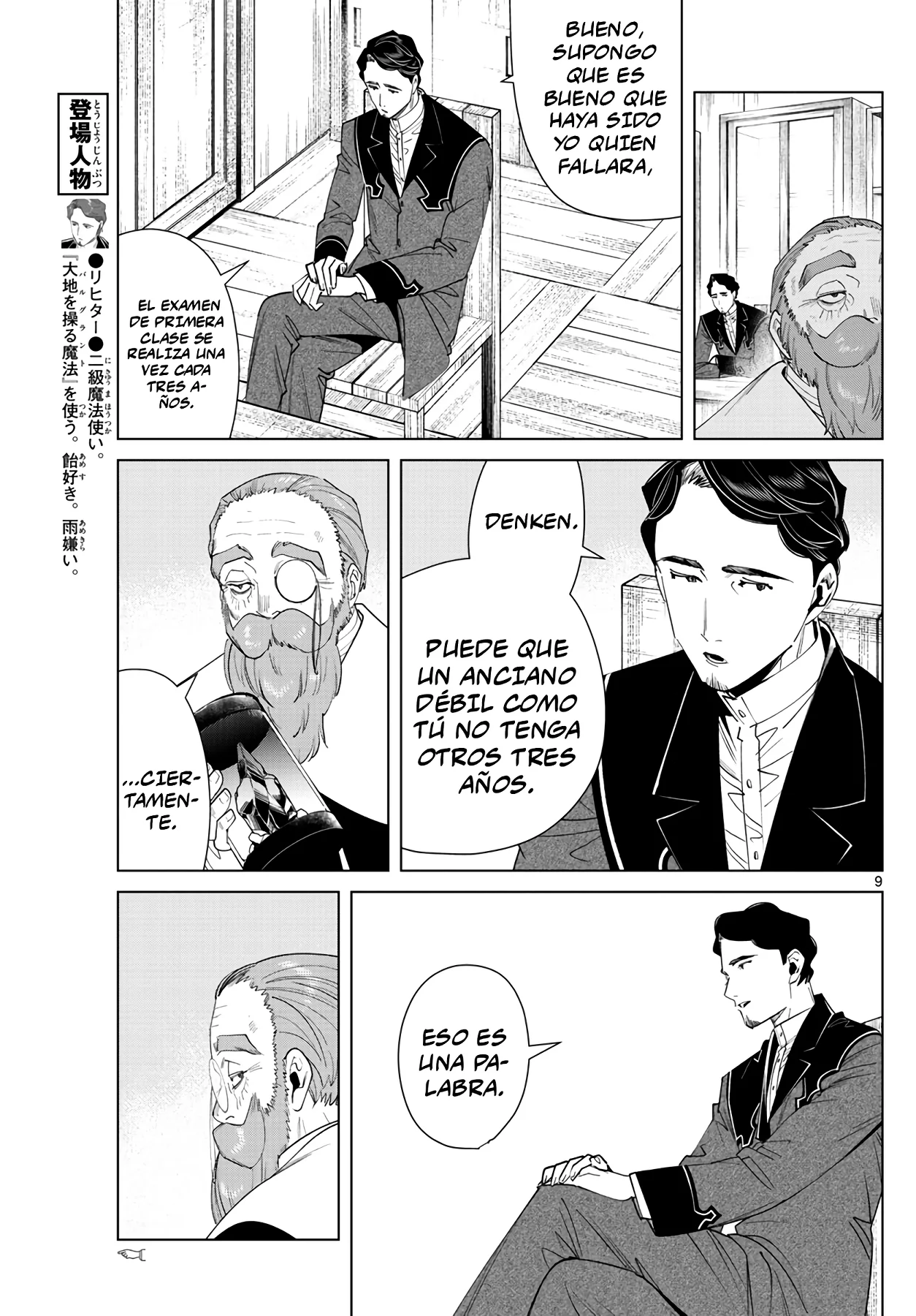 Página 11 — Sousou no Frieren Capítulo 56