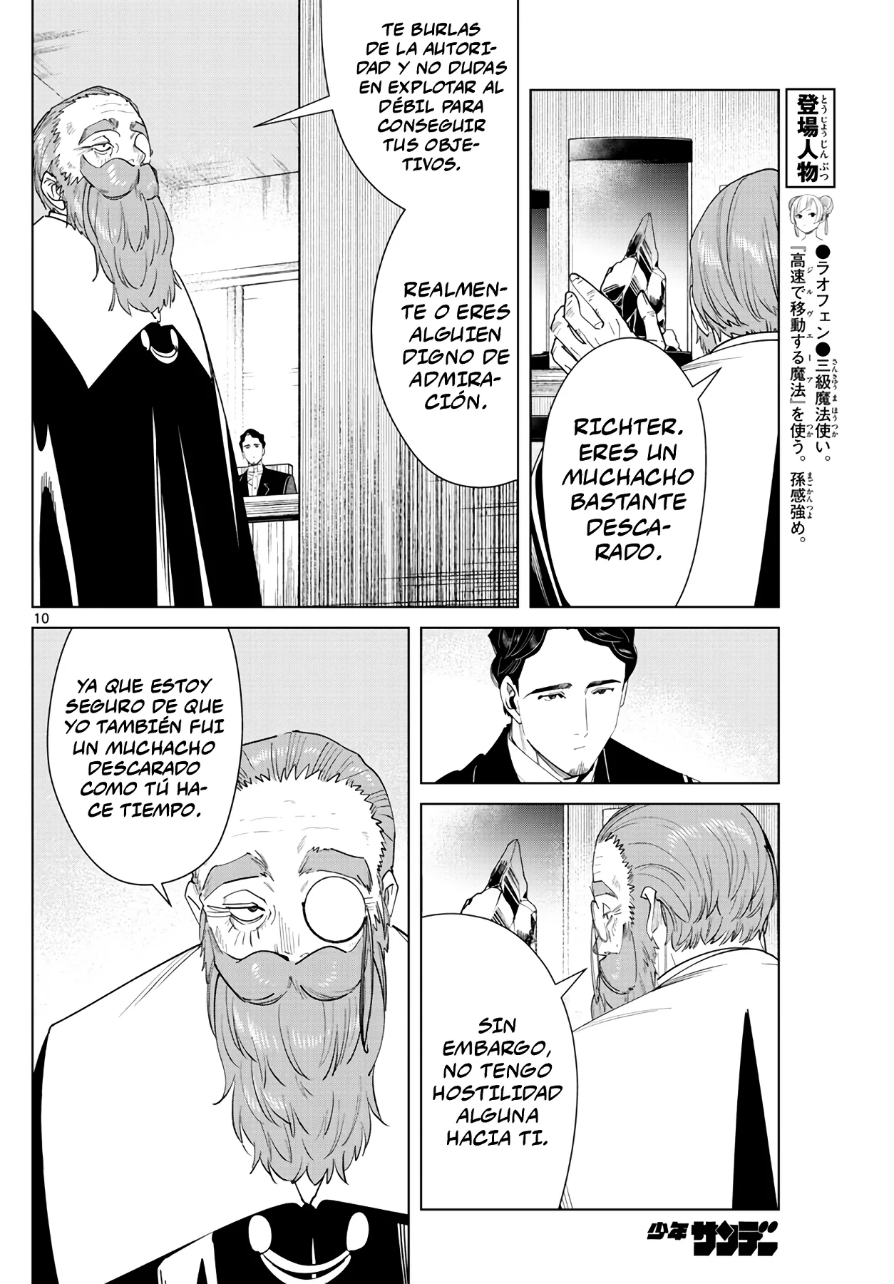 Página 12 — Sousou no Frieren Capítulo 56