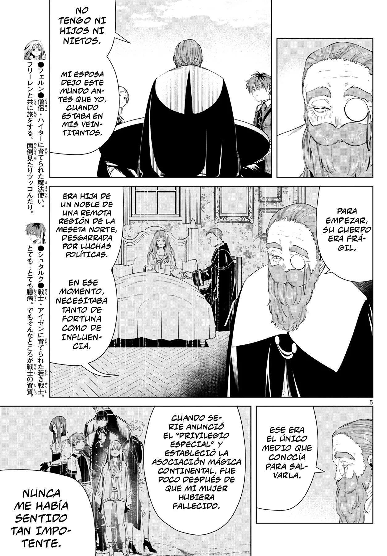 Página 7 — Sousou no Frieren Capítulo 59