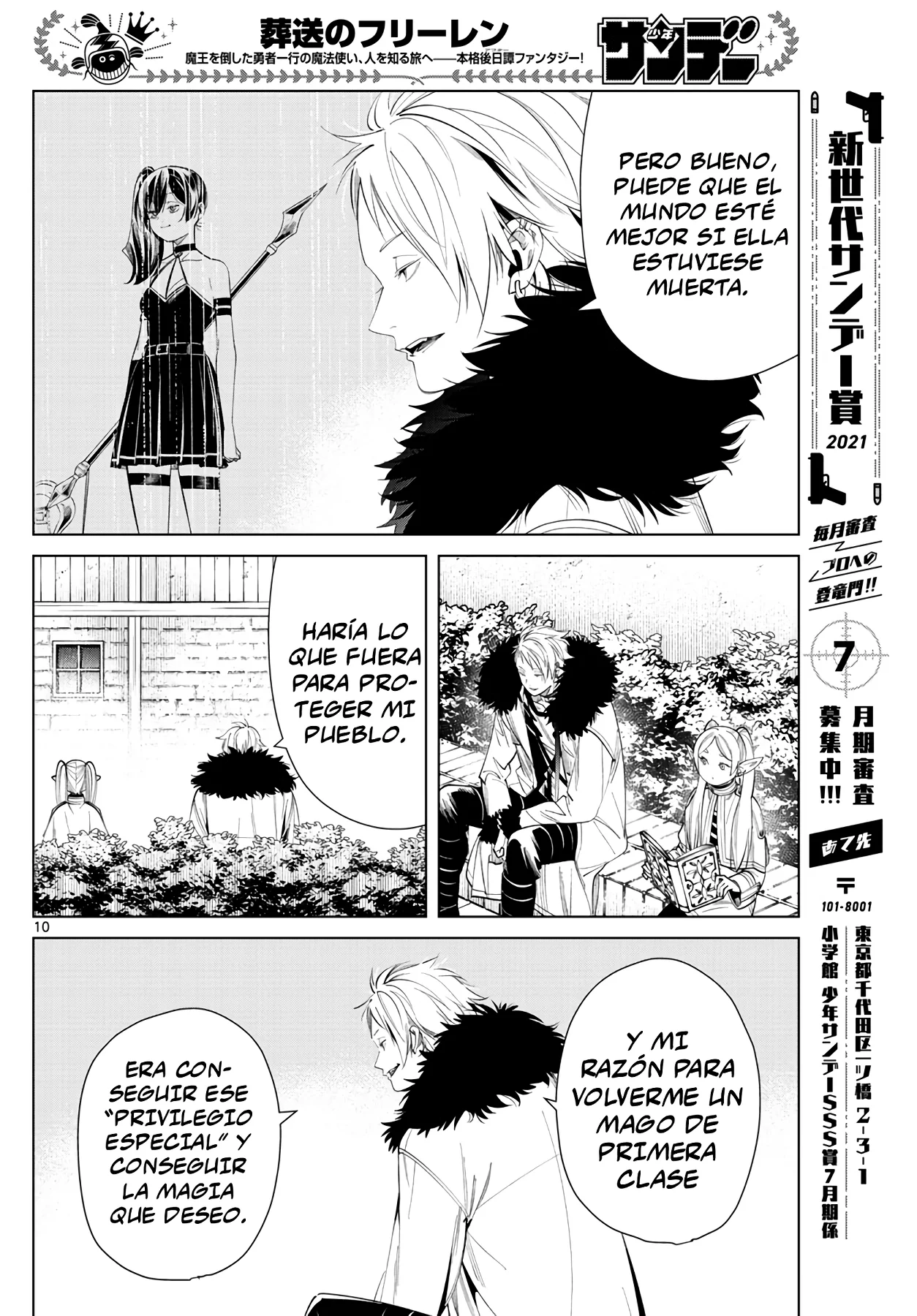 Página 12 — Sousou no Frieren Capítulo 59
