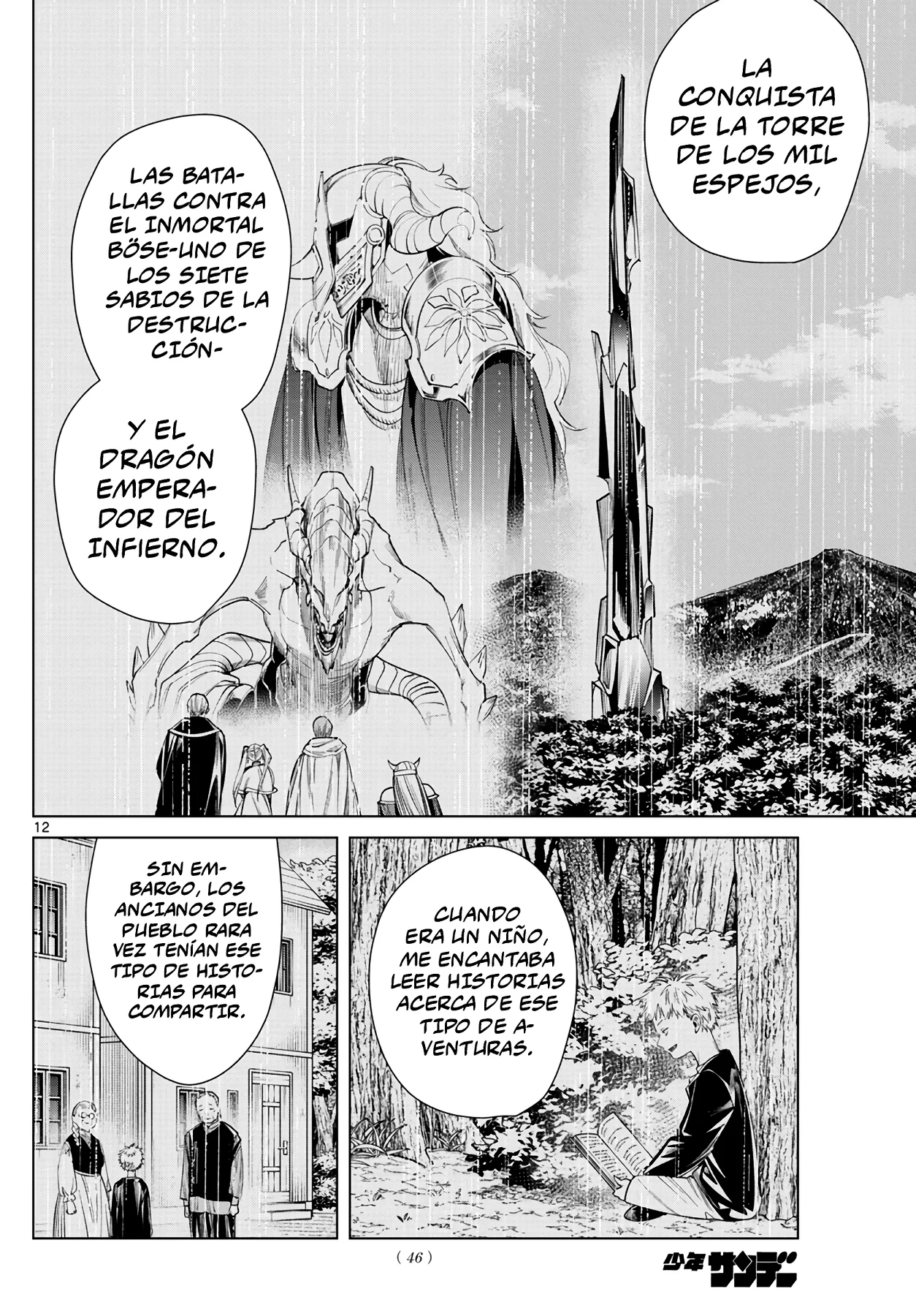 Página 14 — Sousou no Frieren Capítulo 59
