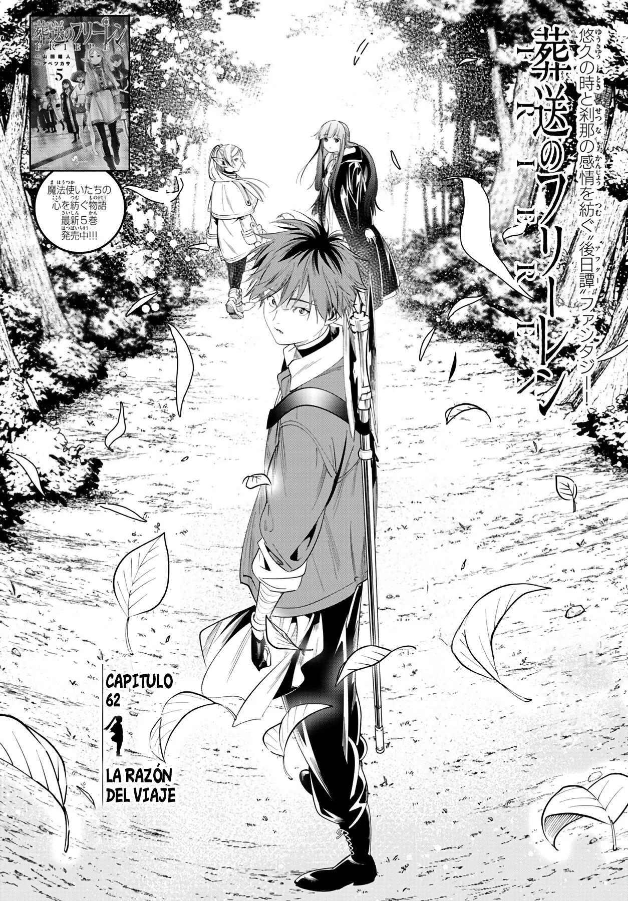 Página 3 — Sousou no Frieren Capítulo 62