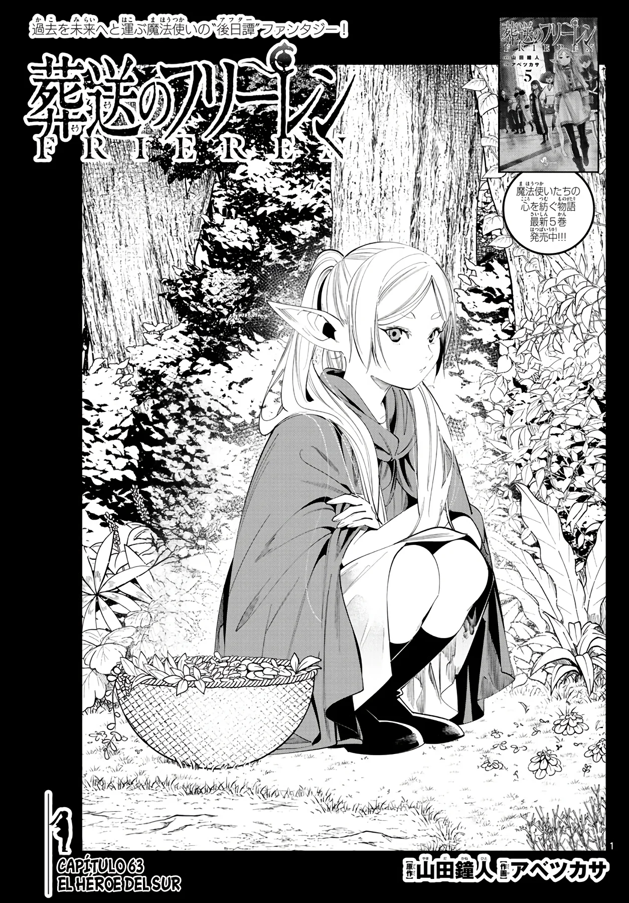 Página 3 — Sousou no Frieren Capítulo 63