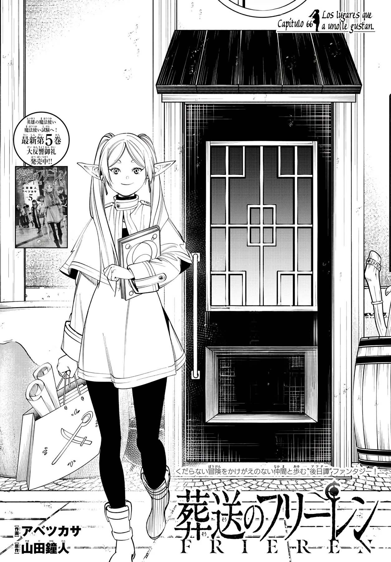 Página 3 — Sousou no Frieren Capítulo 66