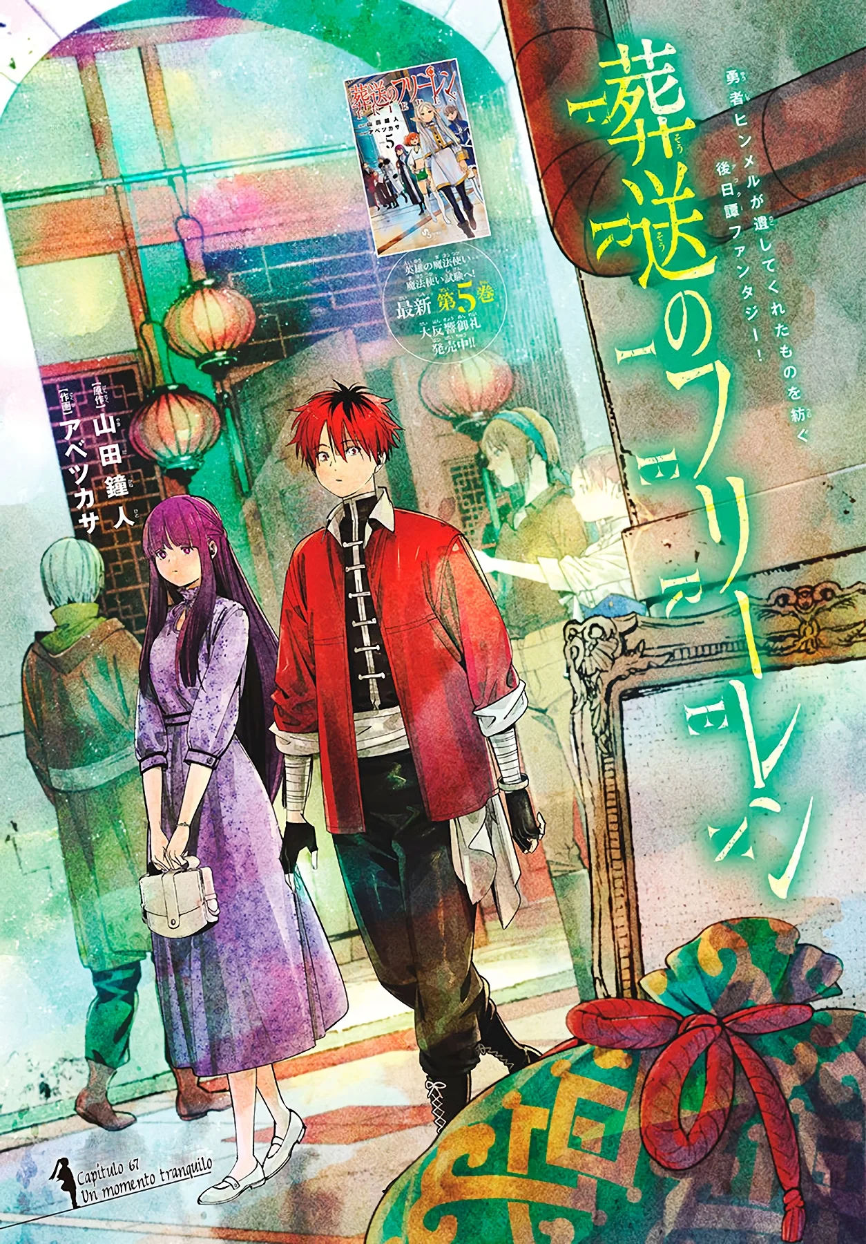 Página 3 — Sousou no Frieren Capítulo 67