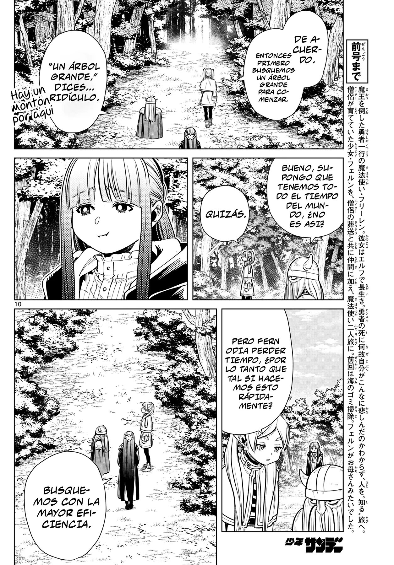 Página 12 — Sousou no Frieren Capítulo 7
