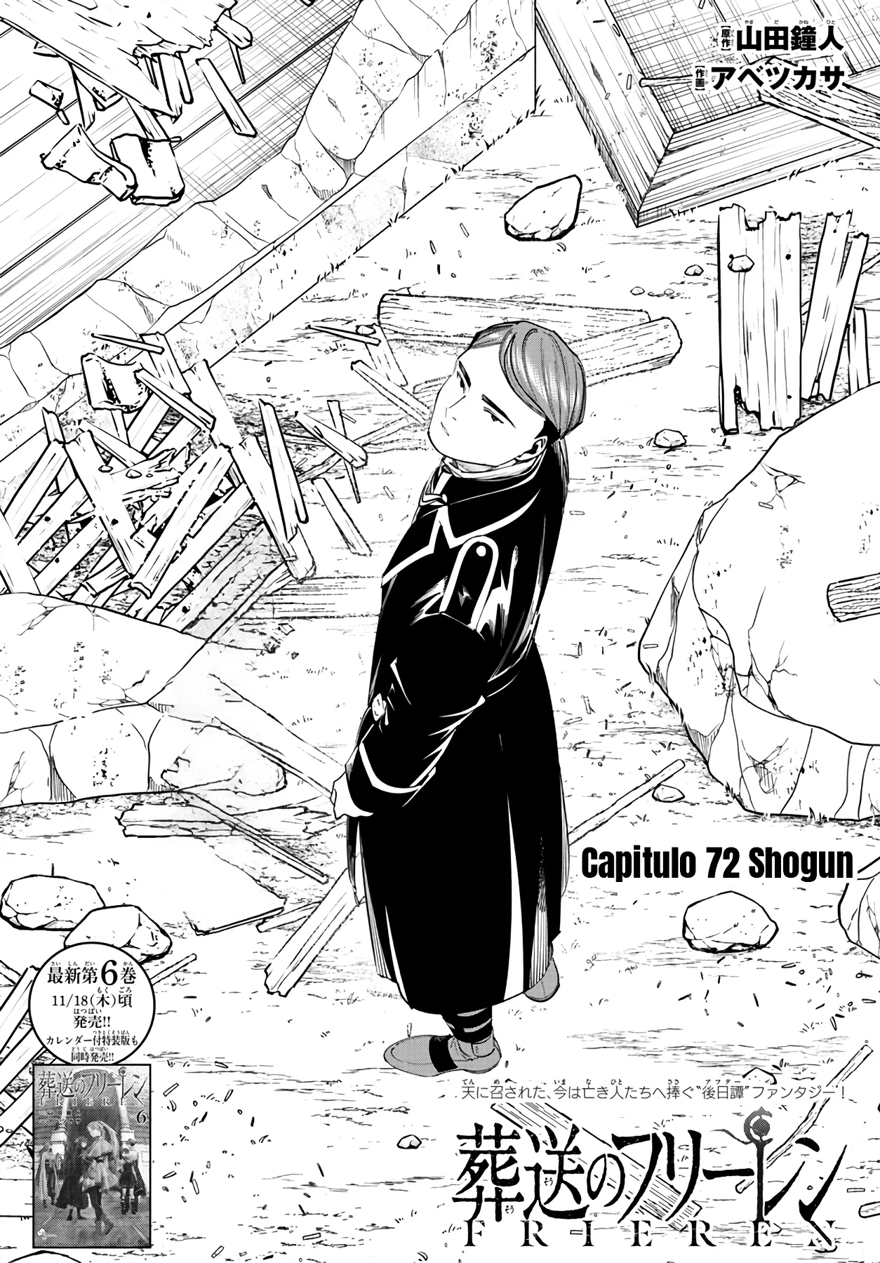 Página 3 — Sousou no Frieren Capítulo 72