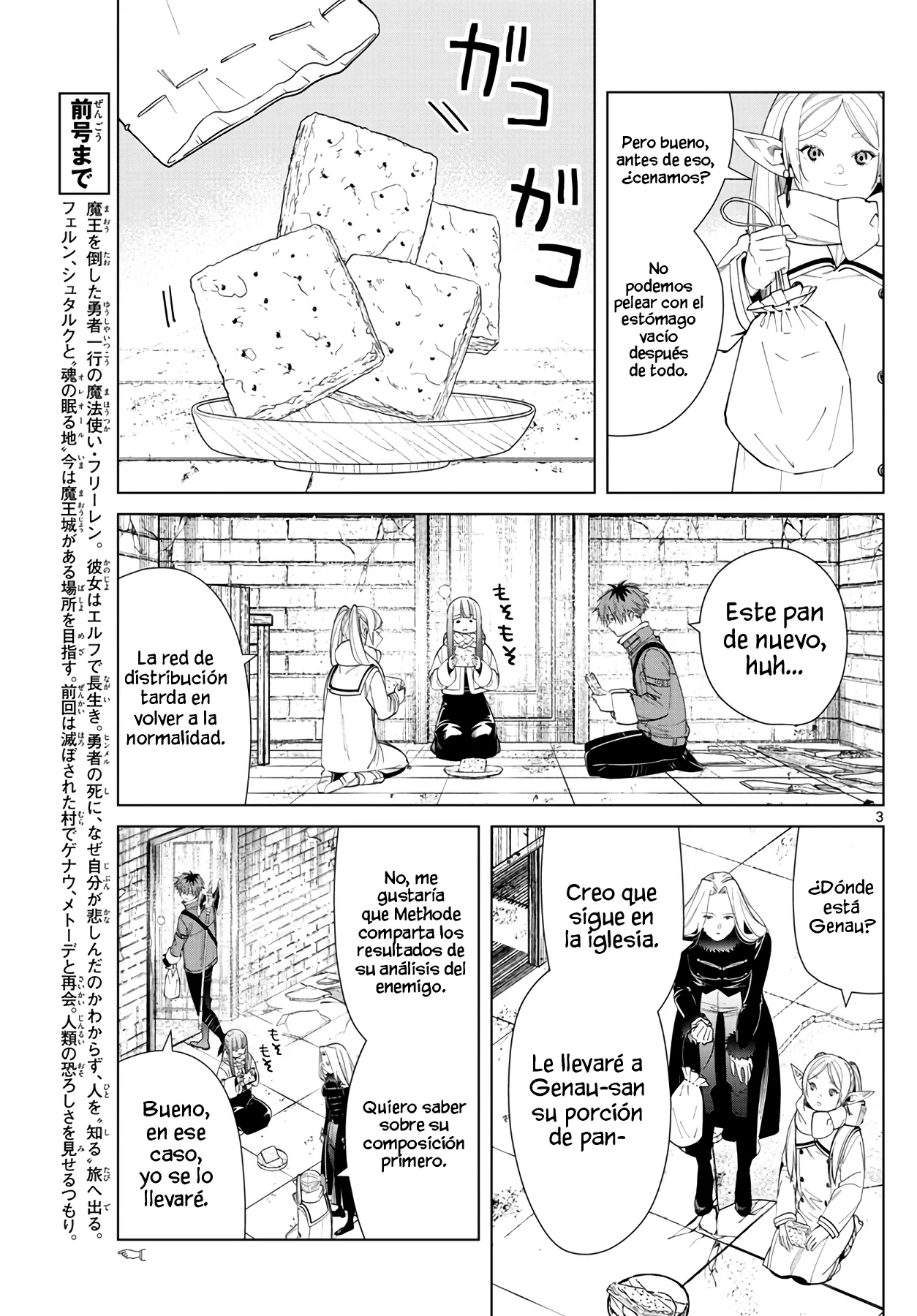 Página 5 — Sousou no Frieren Capítulo 72