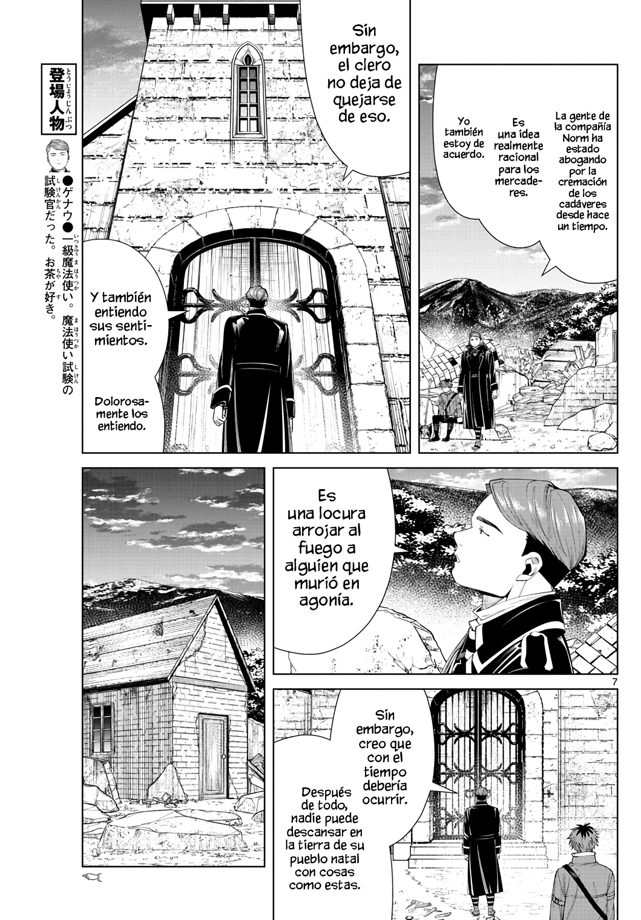 Página 9 — Sousou no Frieren Capítulo 72