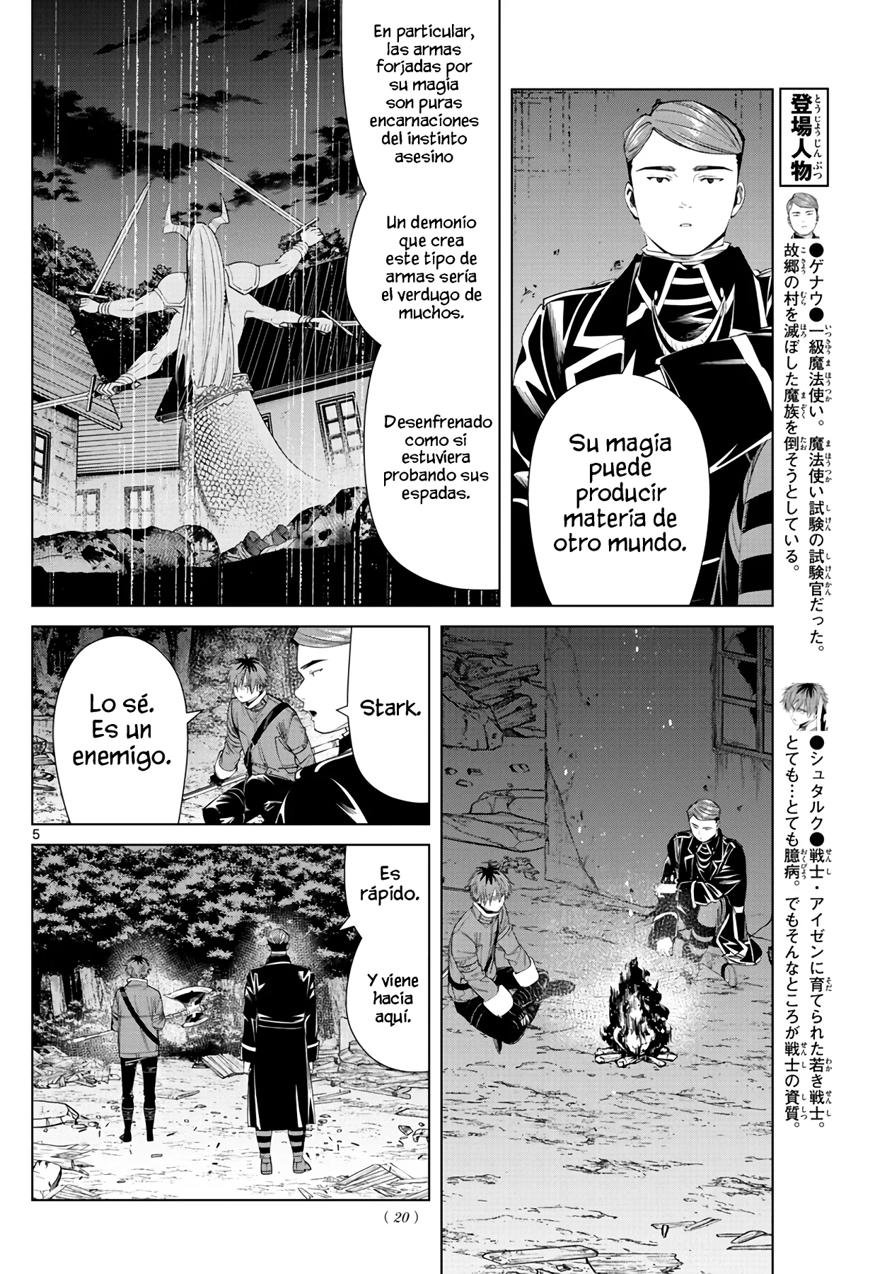 Página 6 — Sousou no Frieren Capítulo 74