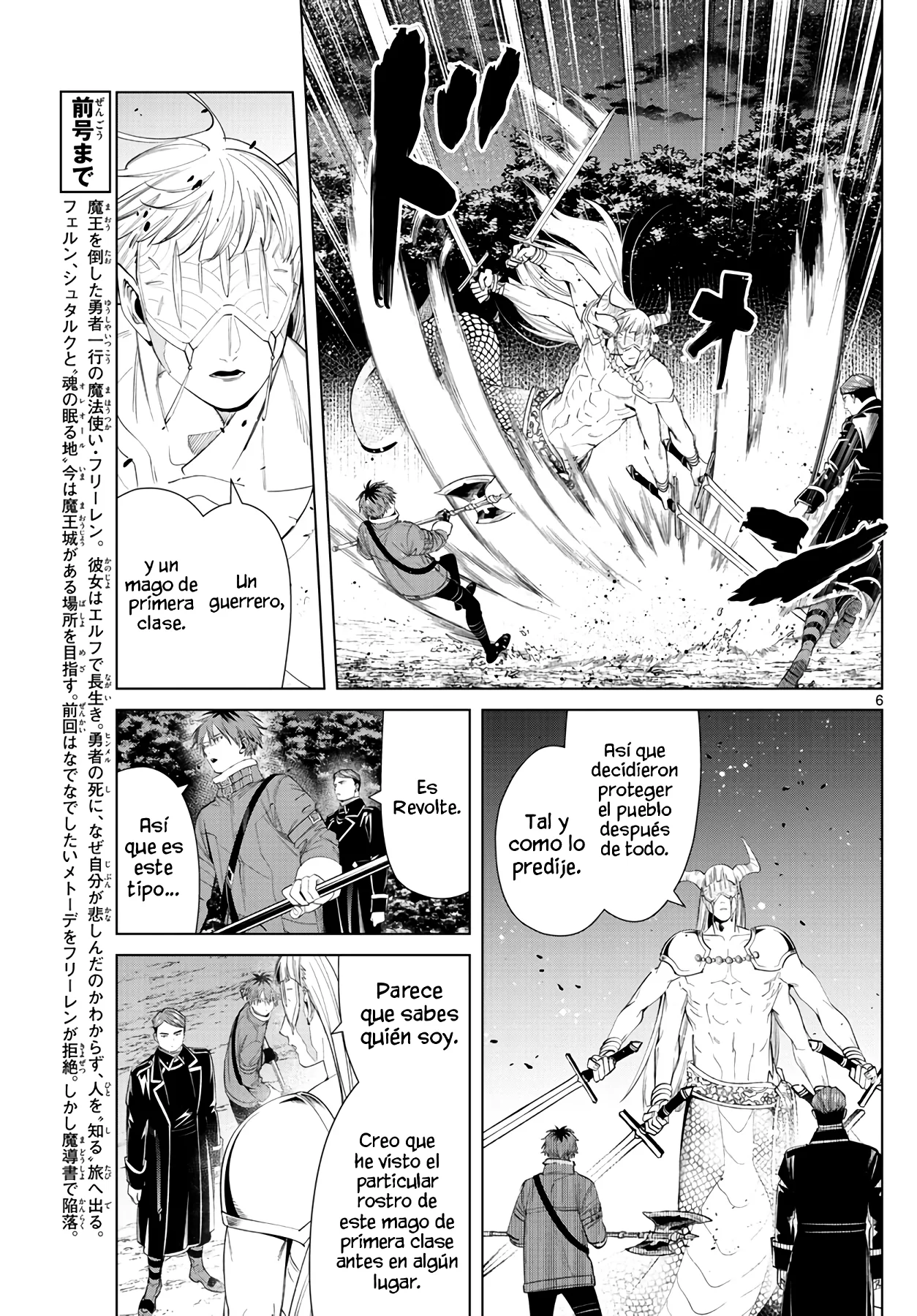 Página 7 — Sousou no Frieren Capítulo 74