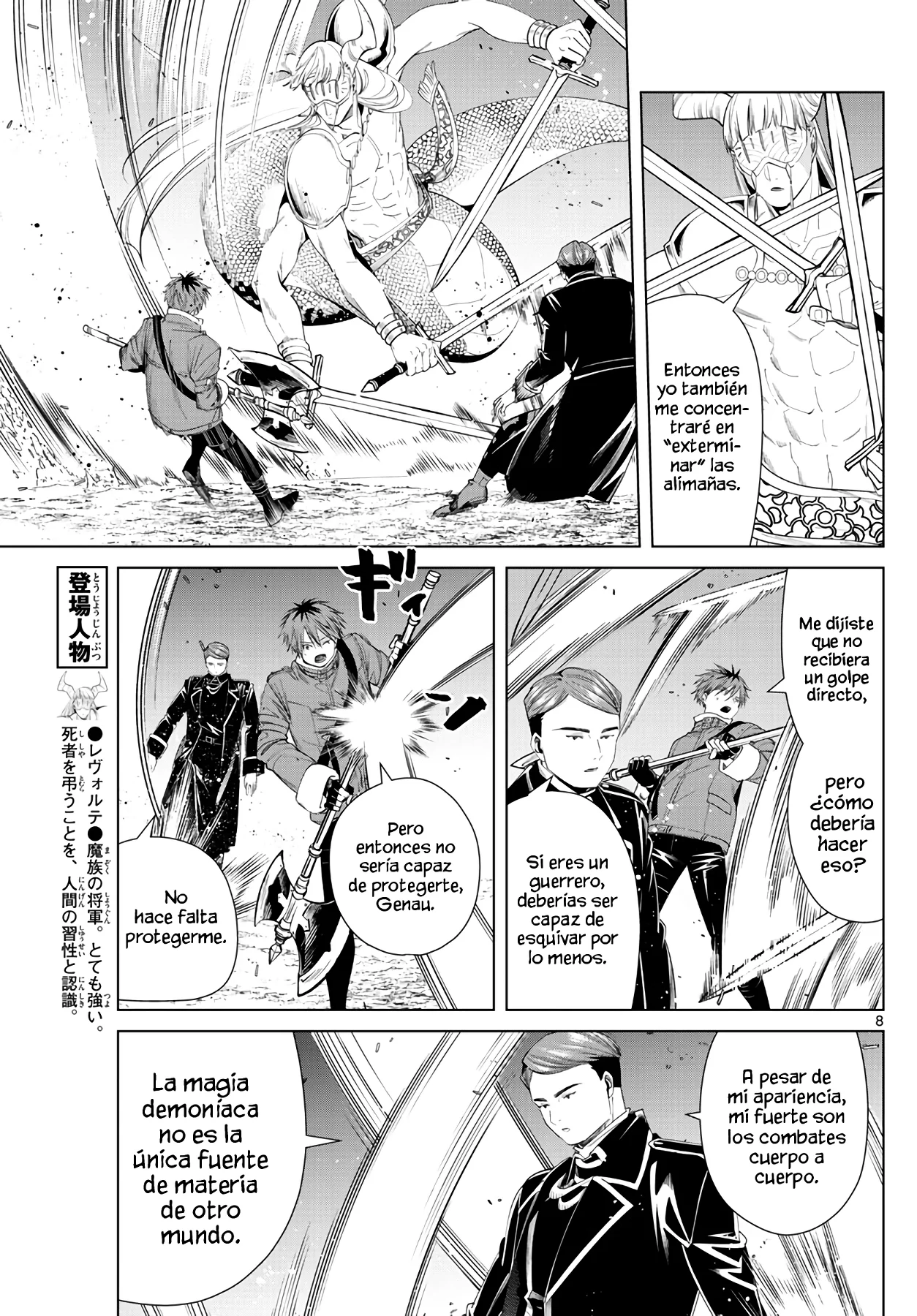 Página 9 — Sousou no Frieren Capítulo 74