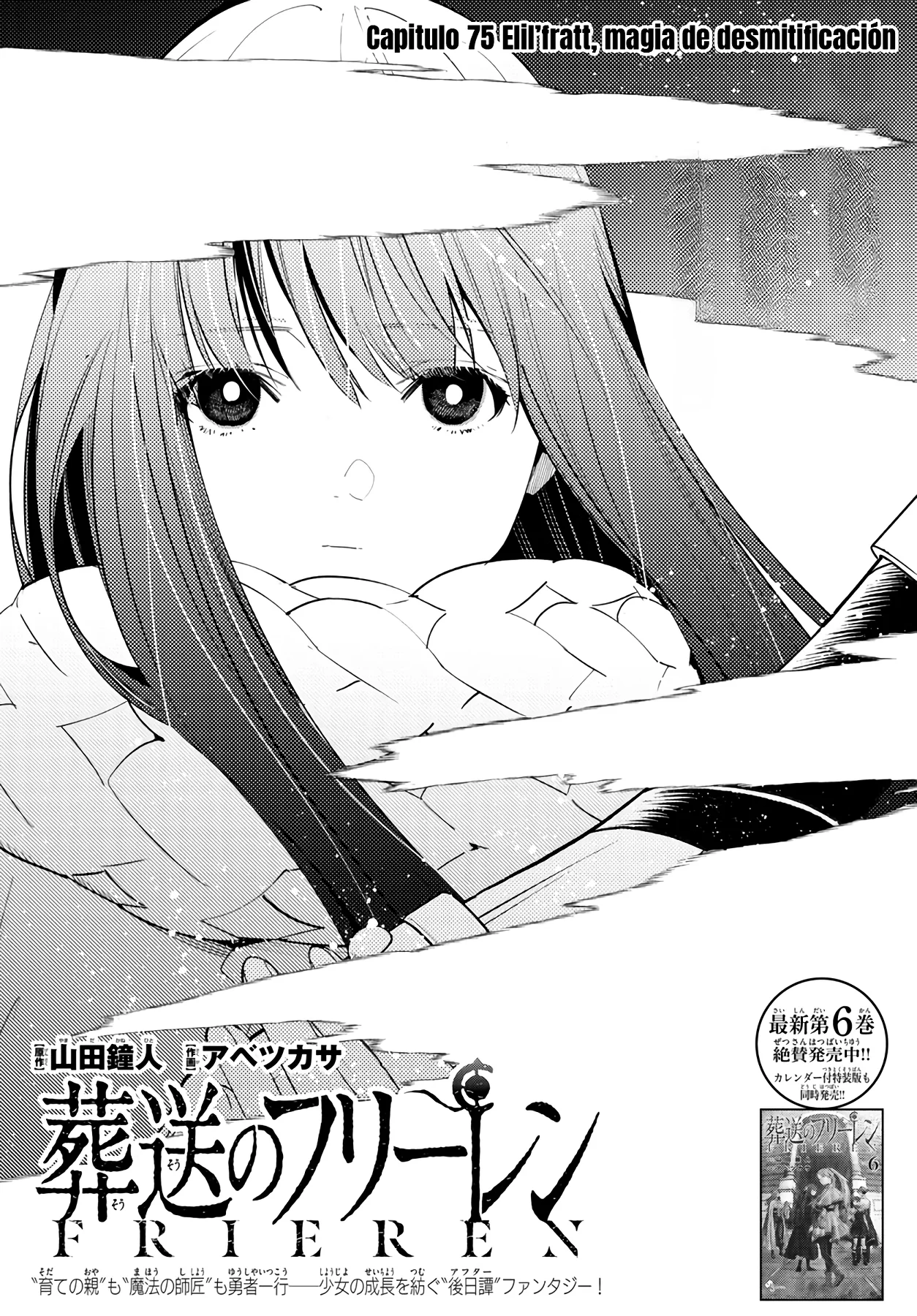 Página 3 — Sousou no Frieren Capítulo 75