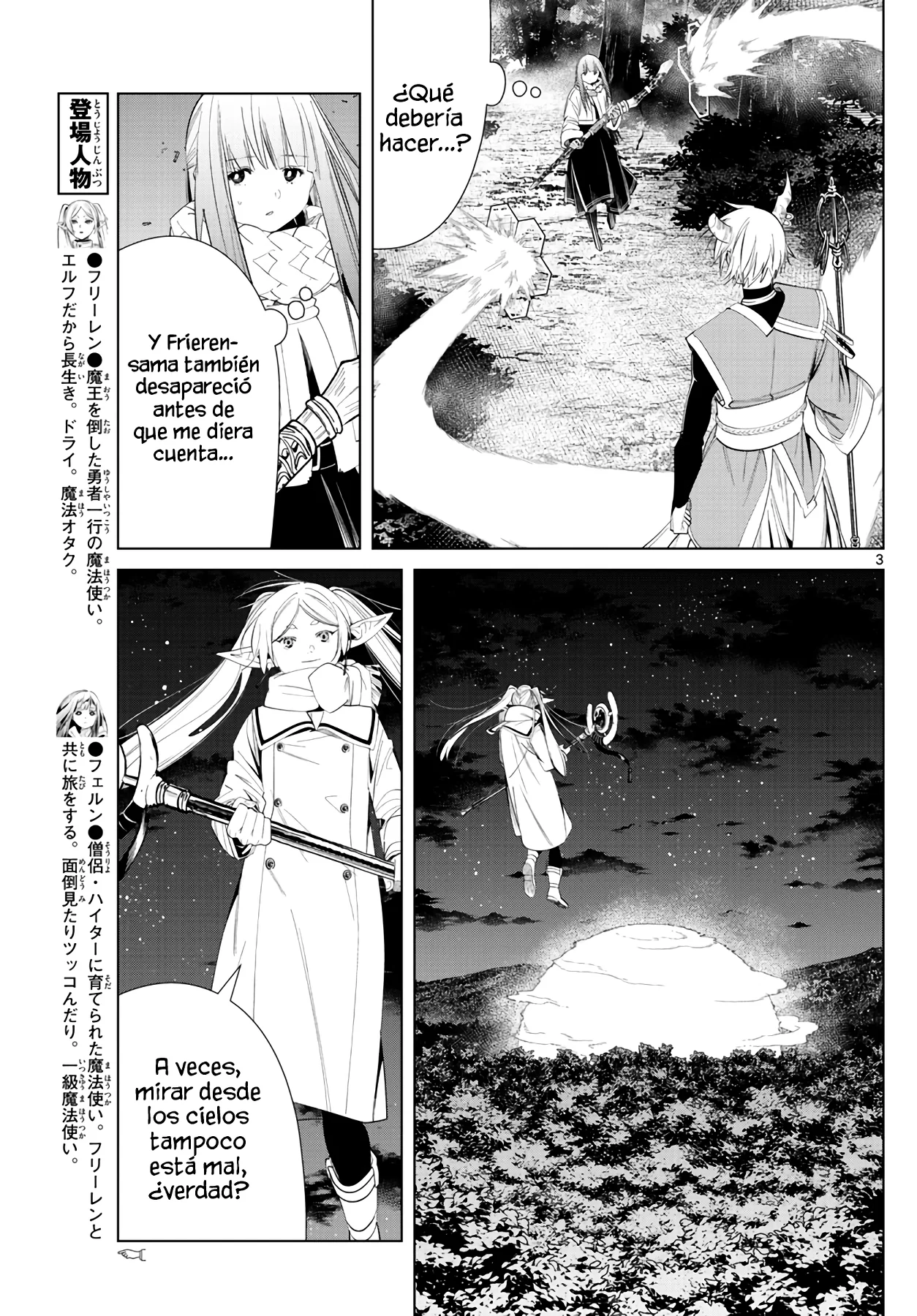 Página 5 — Sousou no Frieren Capítulo 75