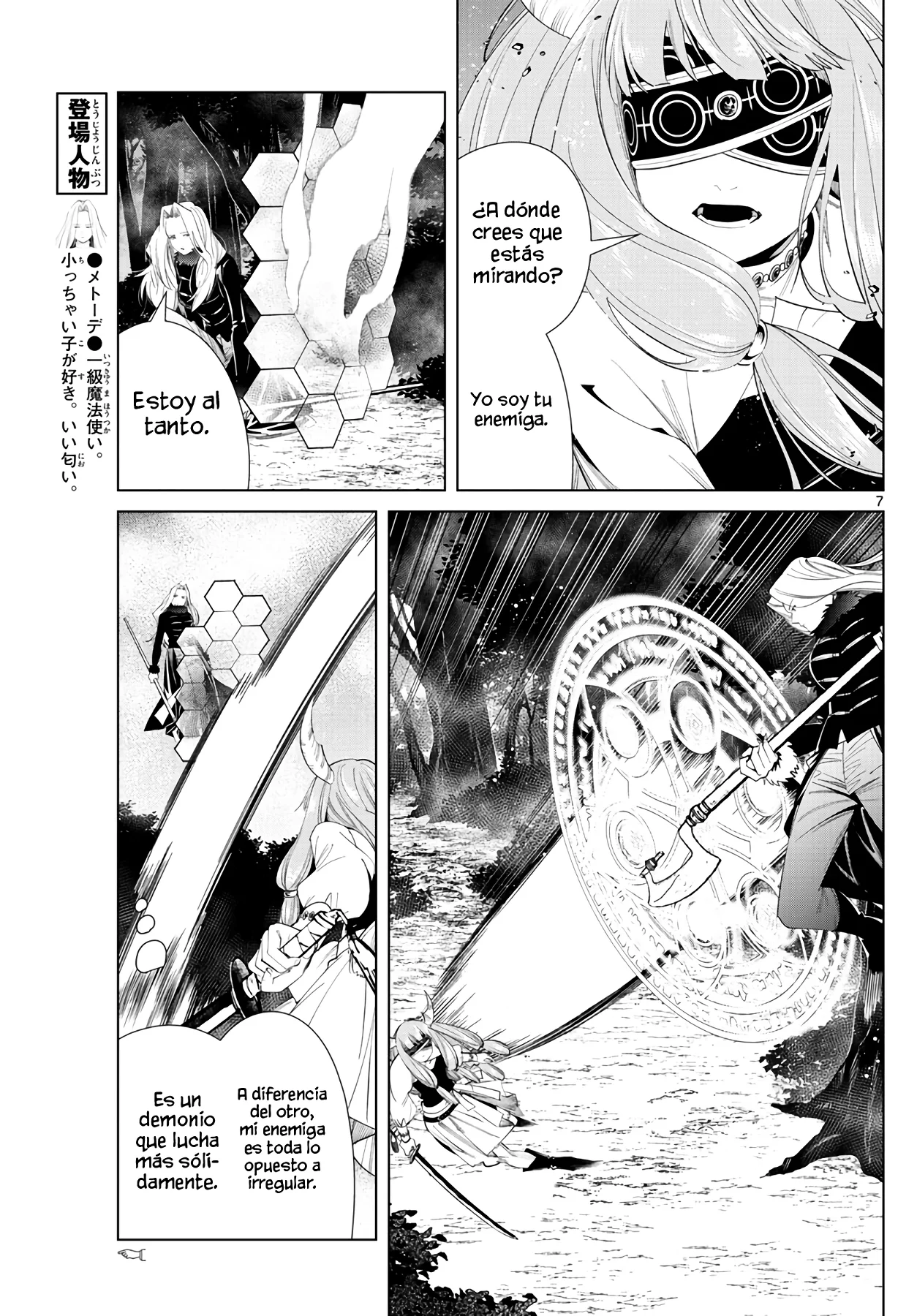 Página 9 — Sousou no Frieren Capítulo 75