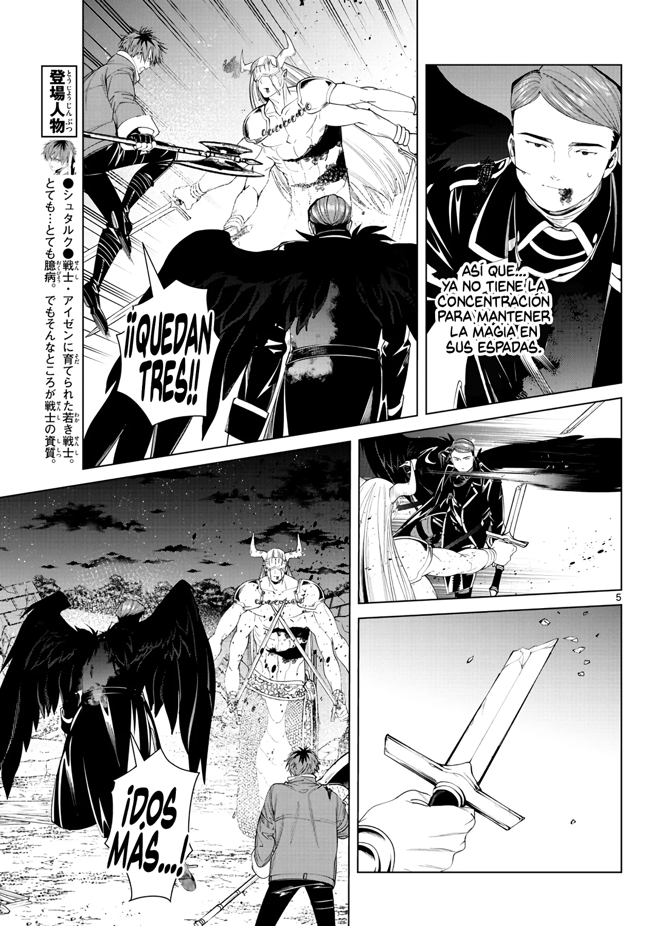 Página 7 — Sousou no Frieren Capítulo 76