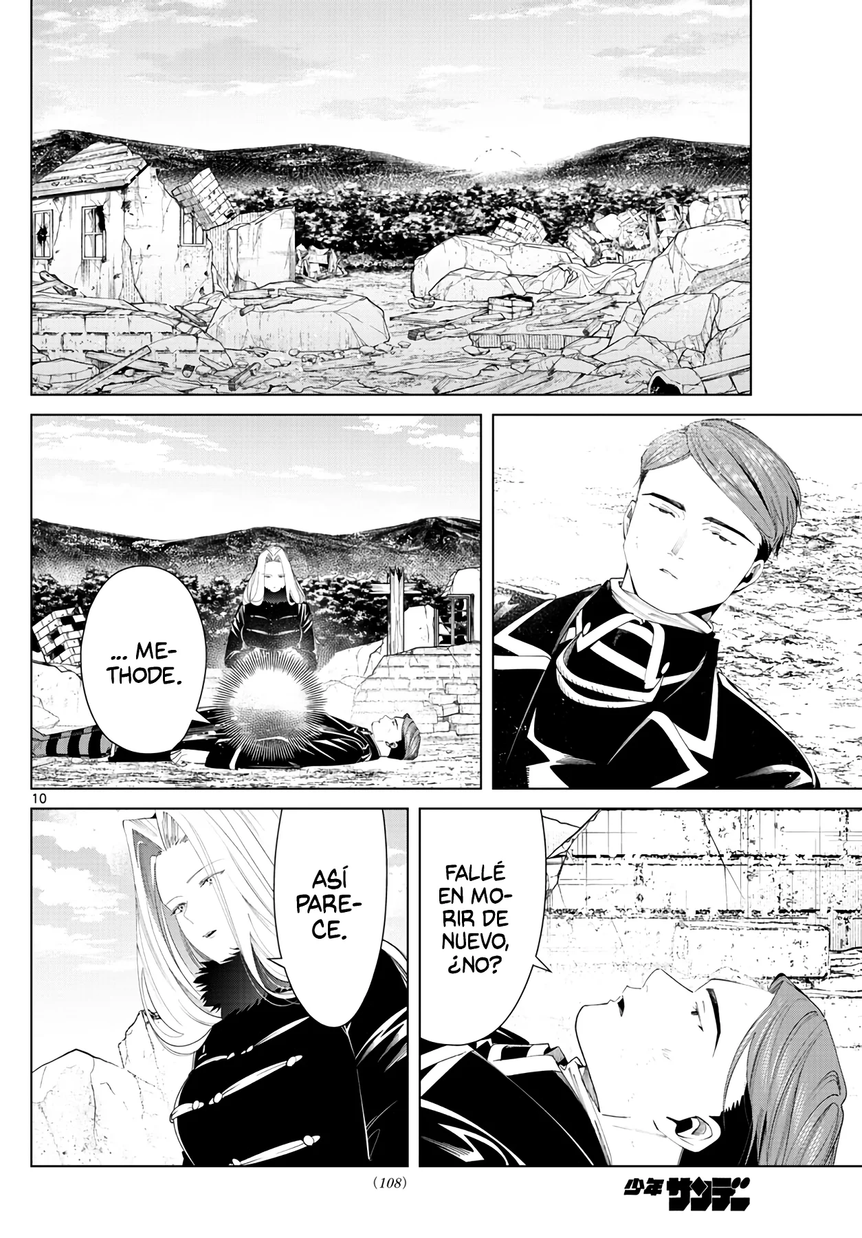 Página 12 — Sousou no Frieren Capítulo 76