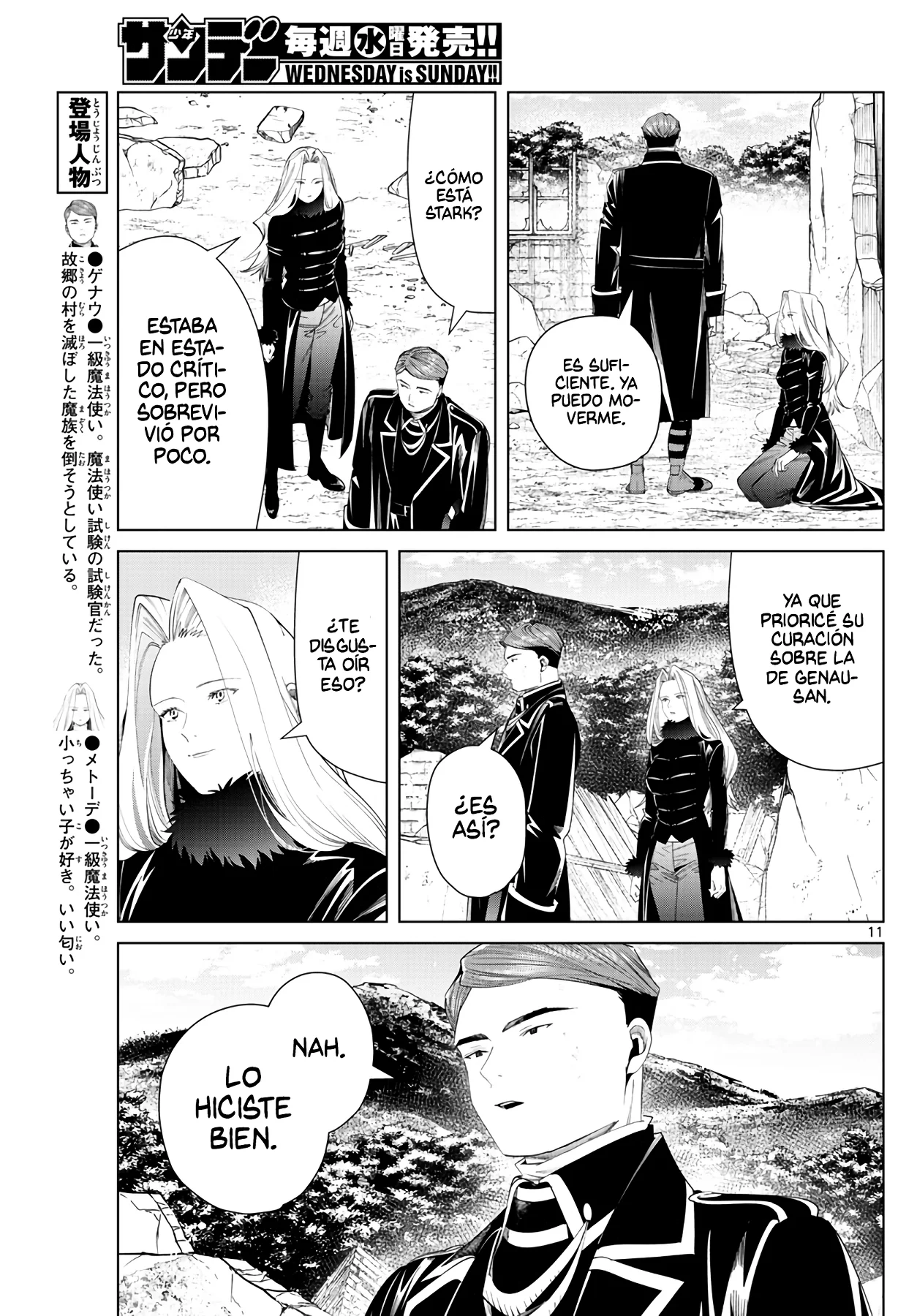Página 13 — Sousou no Frieren Capítulo 76