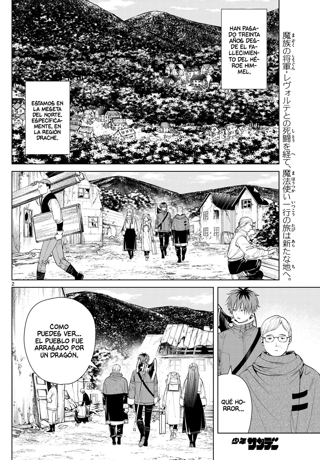 Página 4 — Sousou no Frieren Capítulo 77