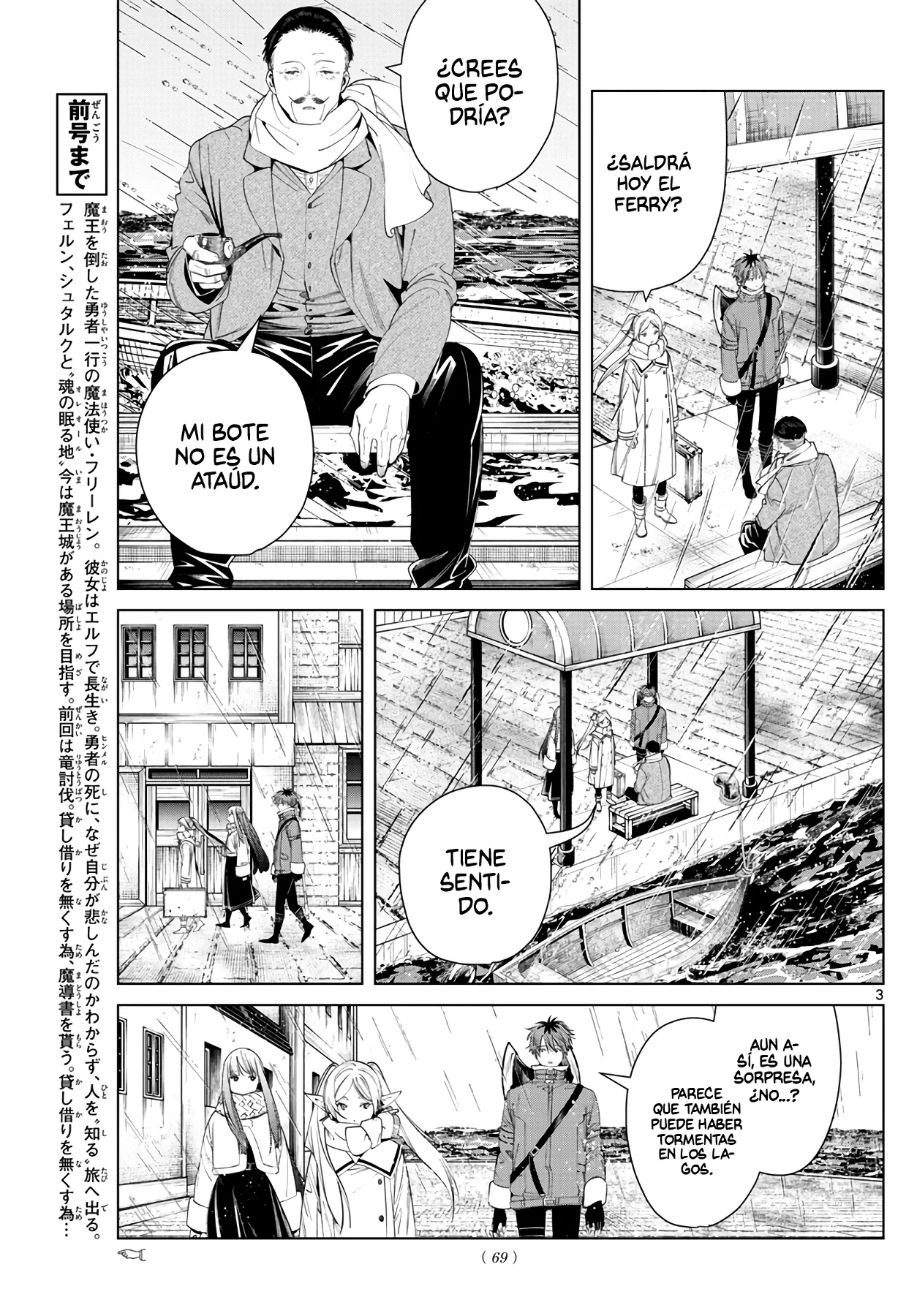 Página 5 — Sousou no Frieren Capítulo 78