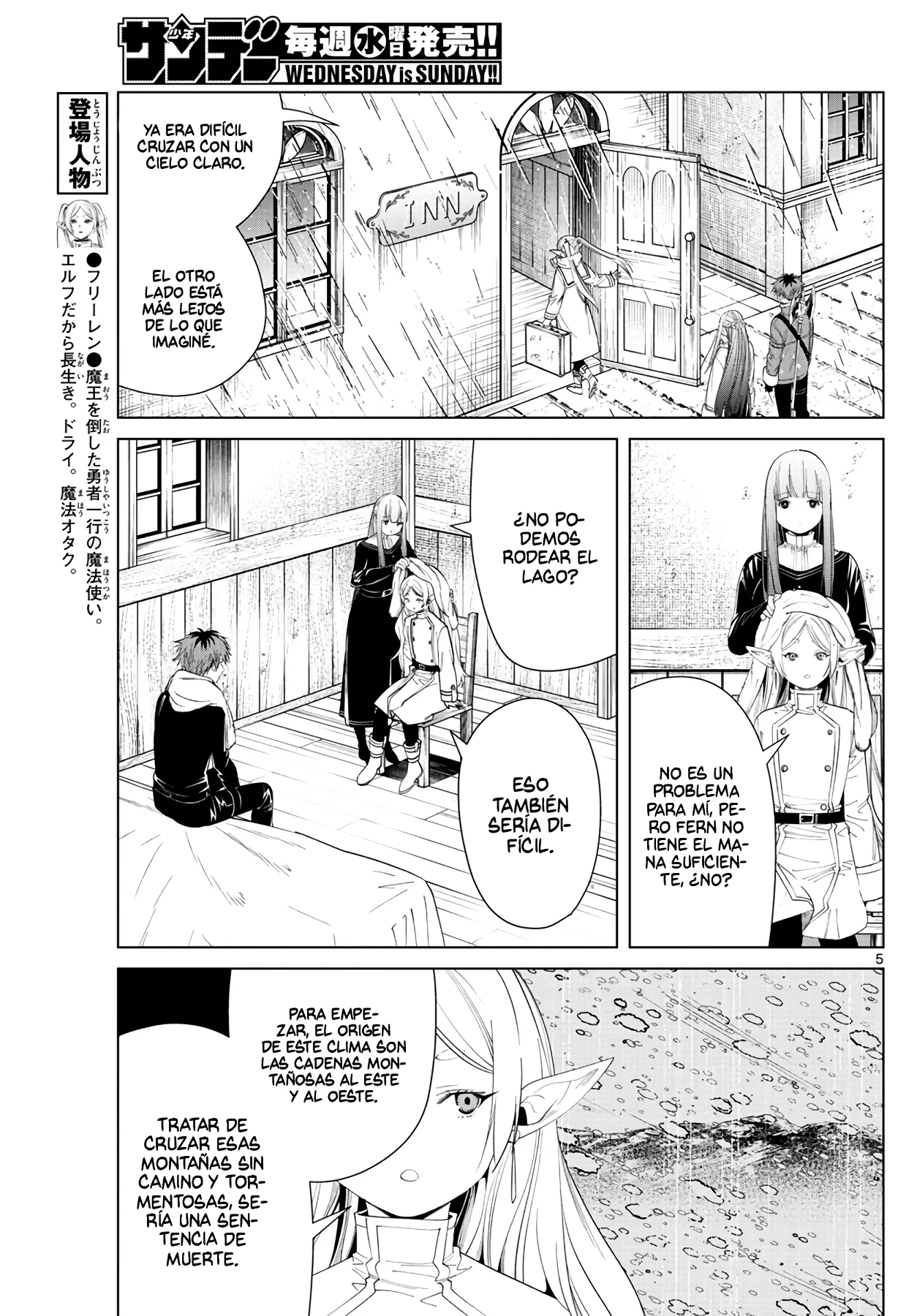 Página 7 — Sousou no Frieren Capítulo 78