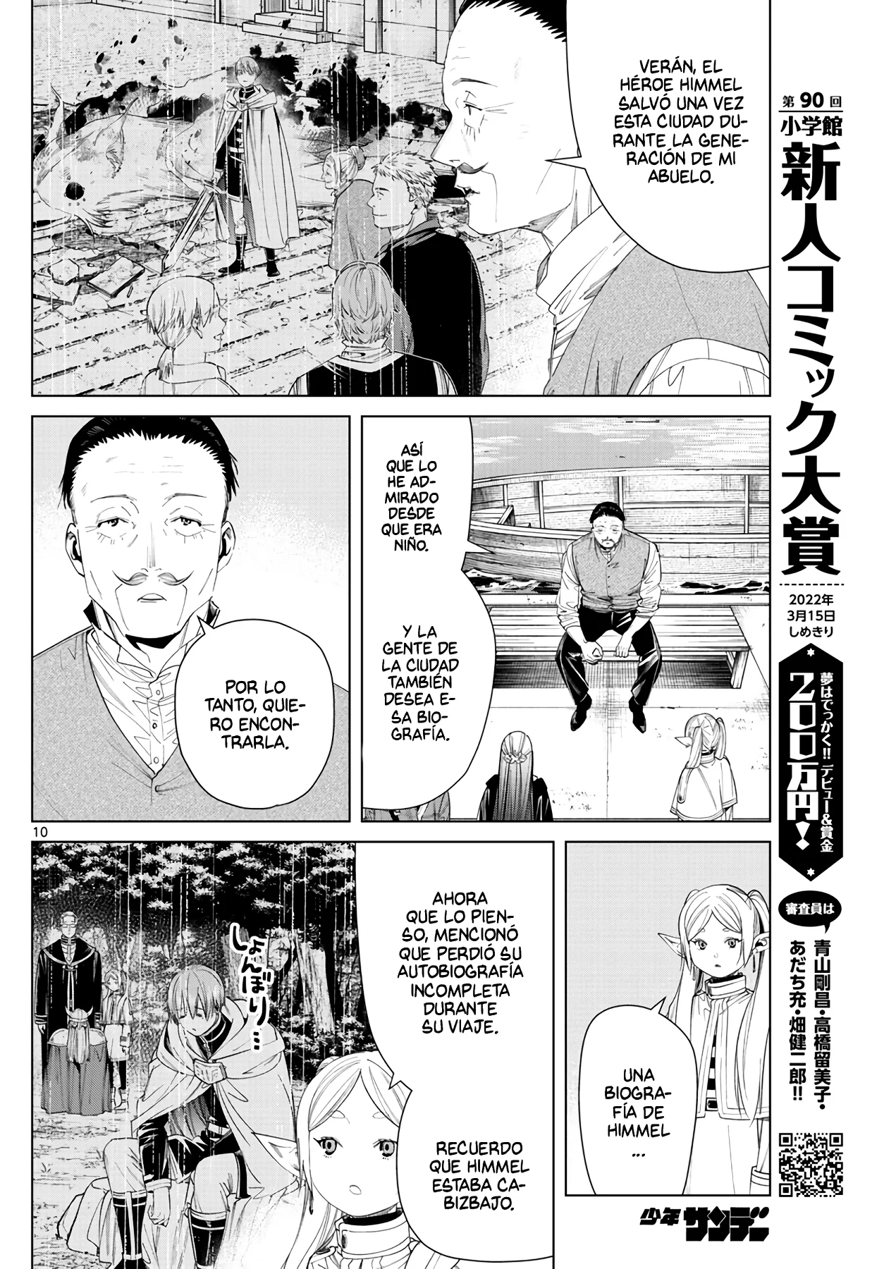 Página 12 — Sousou no Frieren Capítulo 78