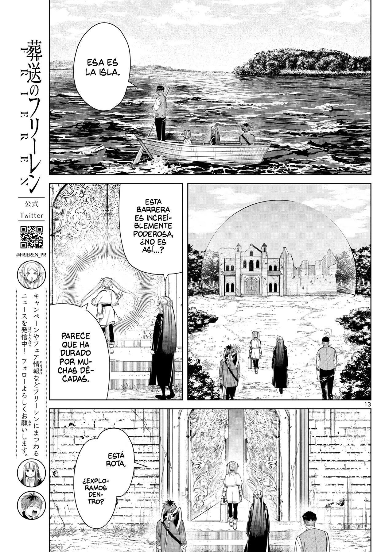 Página 15 — Sousou no Frieren Capítulo 78
