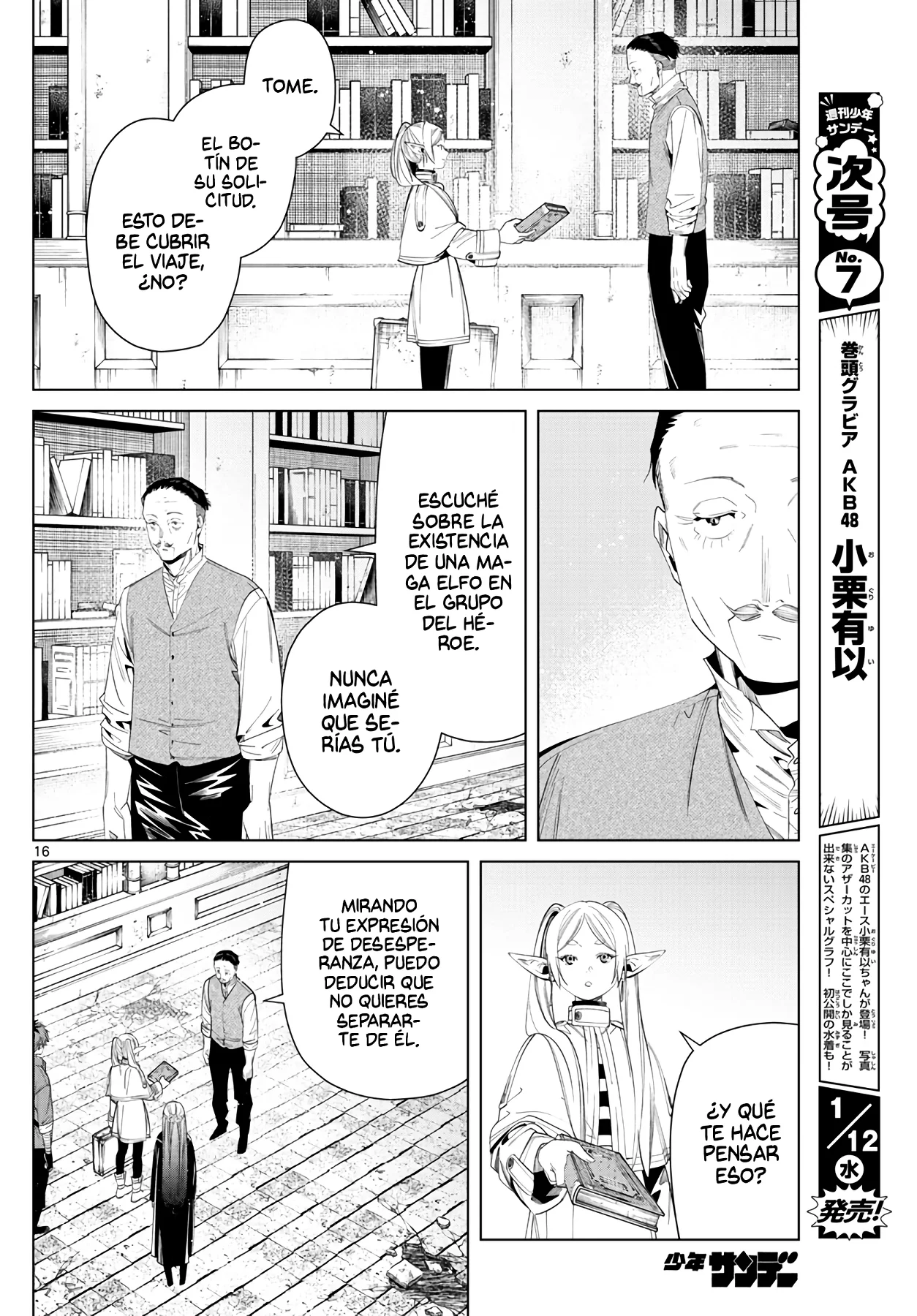 Página 18 — Sousou no Frieren Capítulo 78
