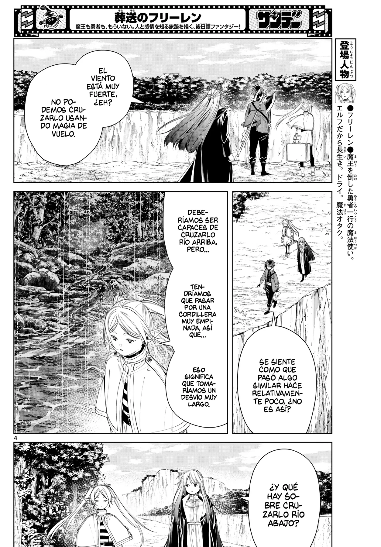Página 6 — Sousou no Frieren Capítulo 79
