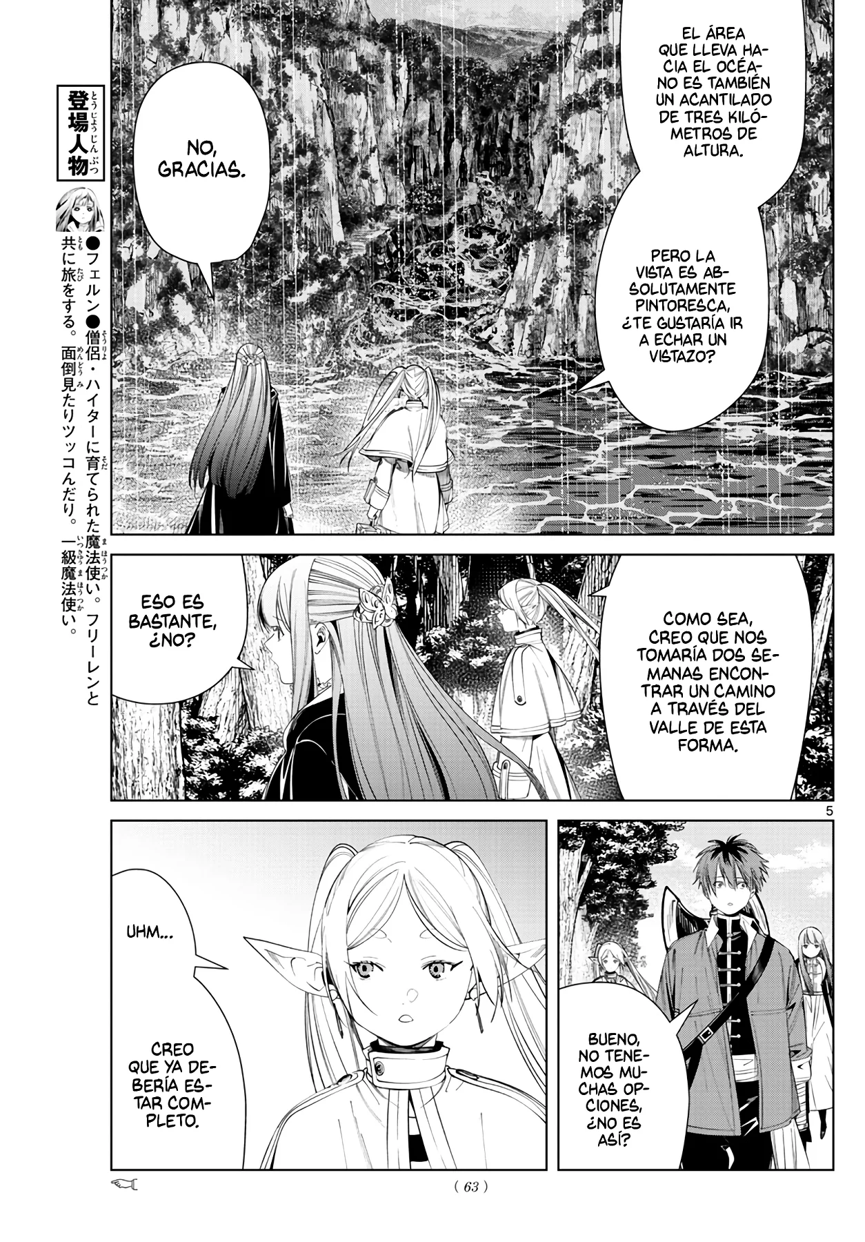 Página 7 — Sousou no Frieren Capítulo 79