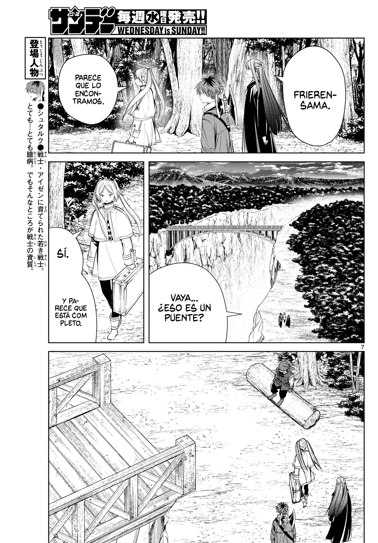 Página 9 — Sousou no Frieren Capítulo 79