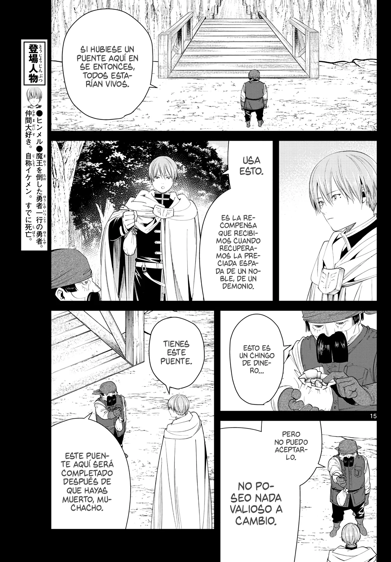 Página 17 — Sousou no Frieren Capítulo 79