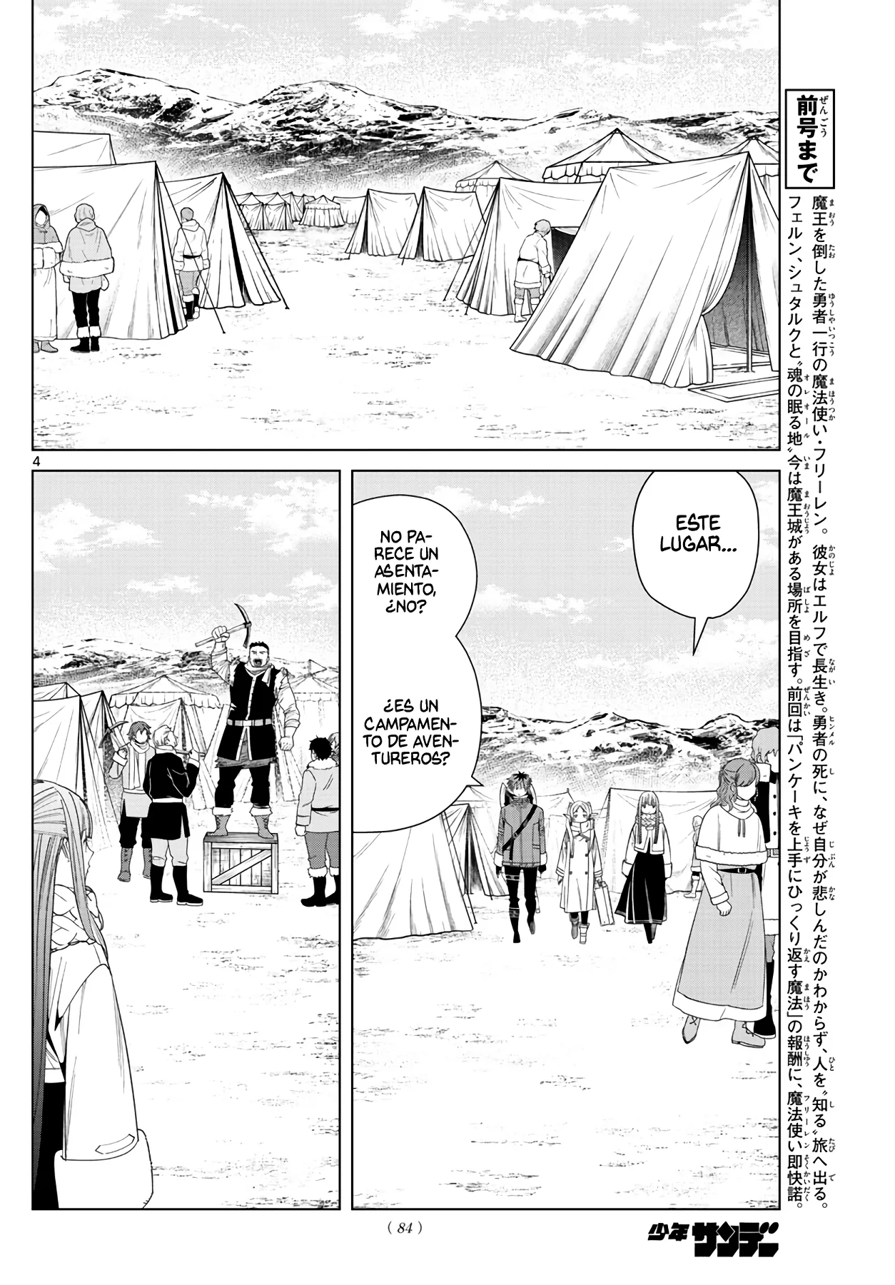 Página 6 — Sousou no Frieren Capítulo 80