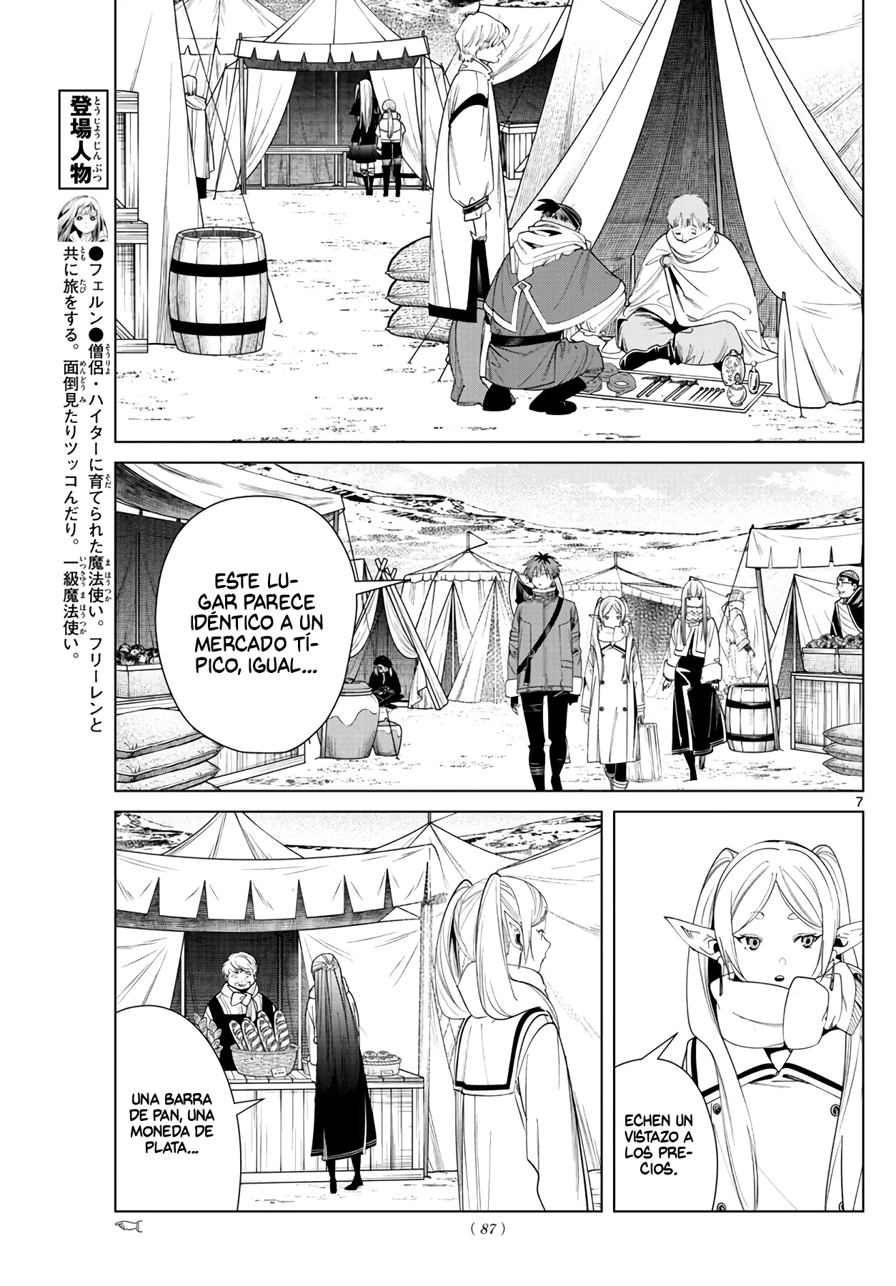 Página 9 — Sousou no Frieren Capítulo 80