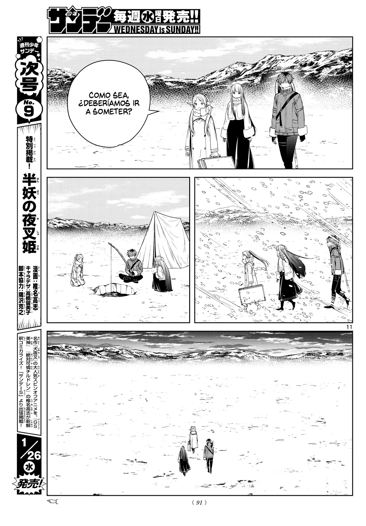 Página 13 — Sousou no Frieren Capítulo 80