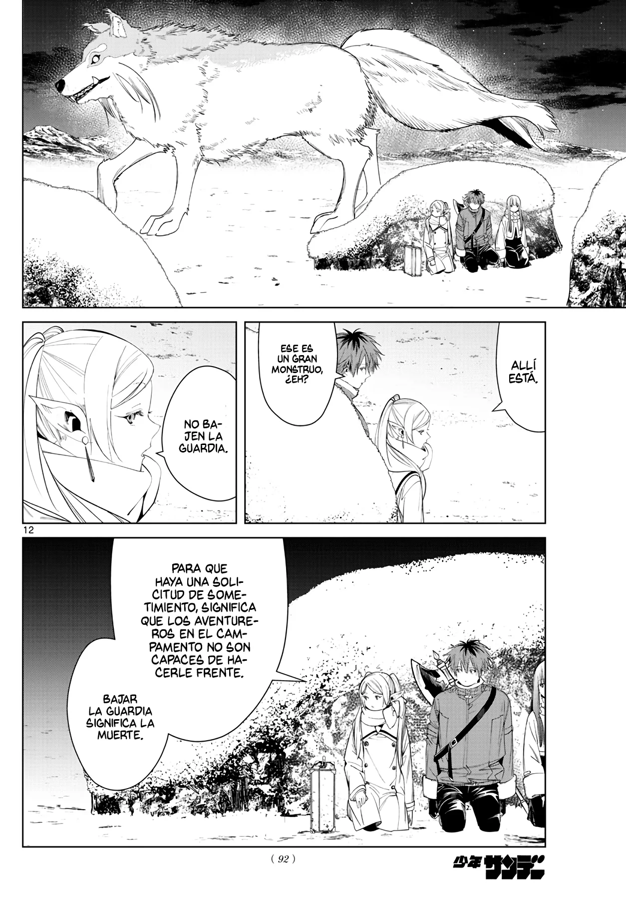 Página 14 — Sousou no Frieren Capítulo 80