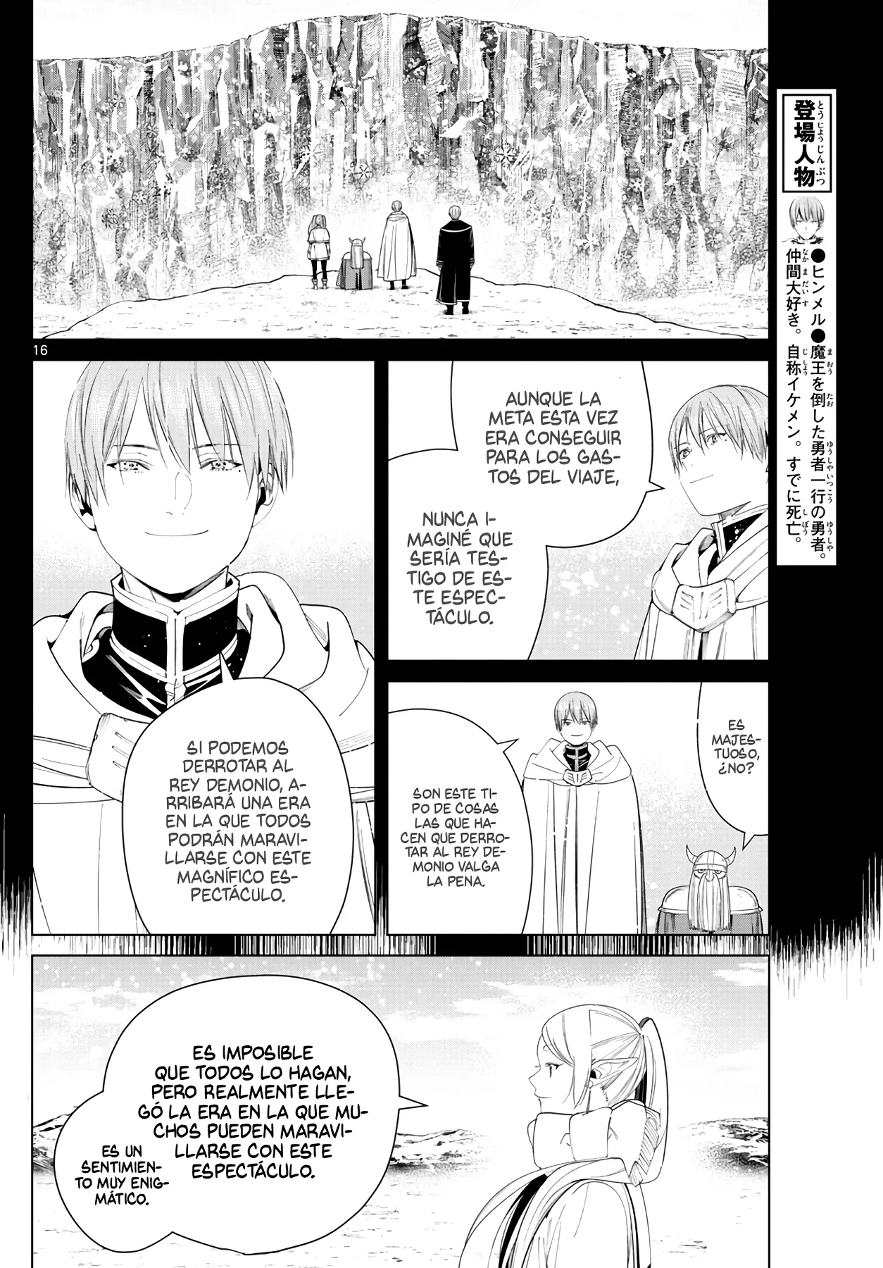 Página 18 — Sousou no Frieren Capítulo 80