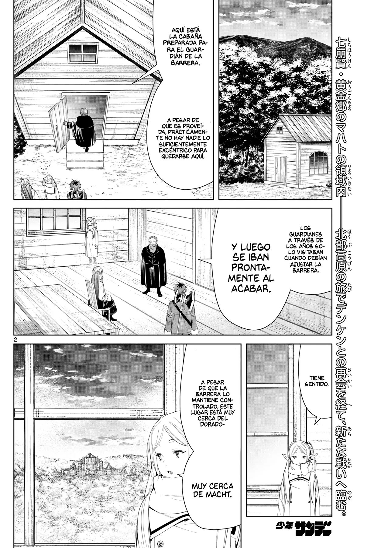 Página 4 — Sousou no Frieren Capítulo 82
