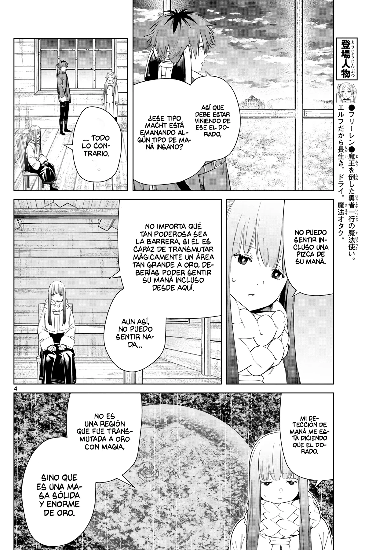 Página 6 — Sousou no Frieren Capítulo 82