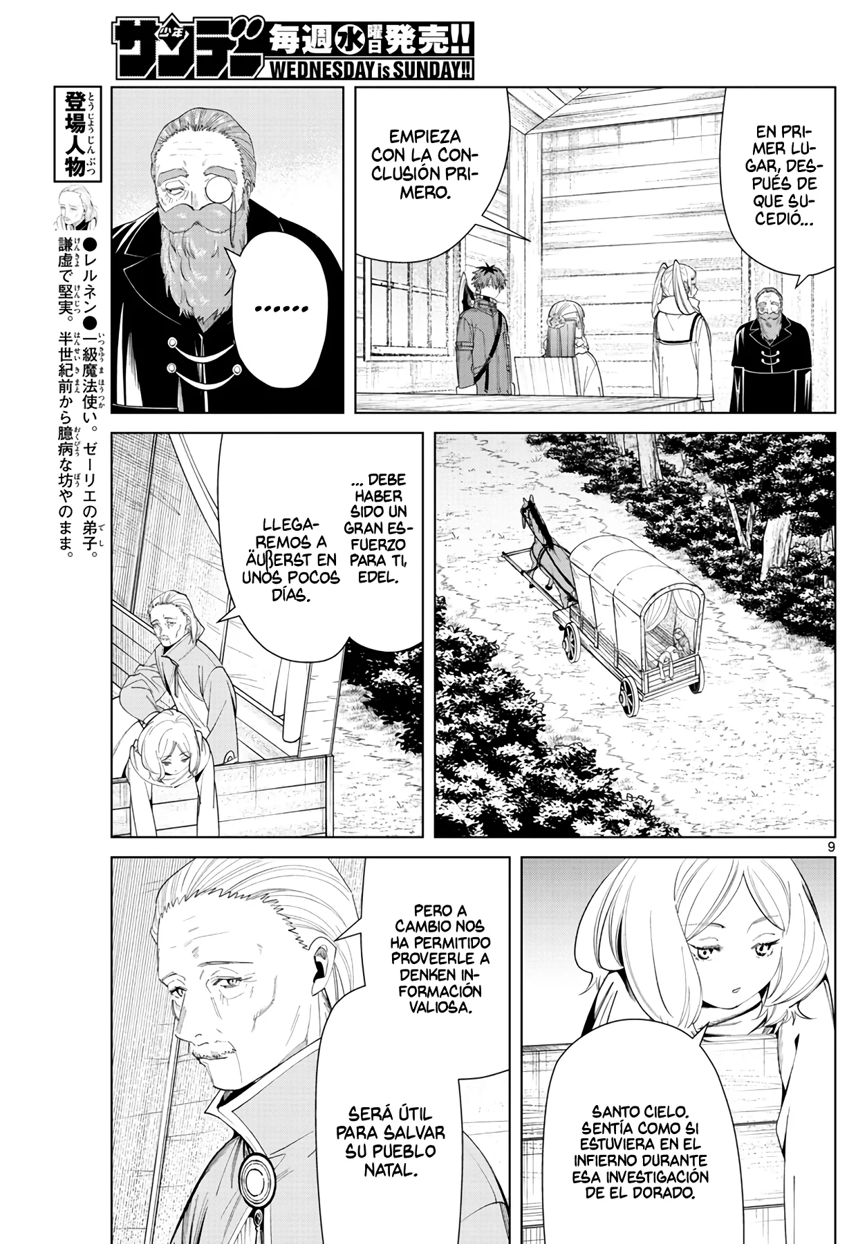 Página 11 — Sousou no Frieren Capítulo 82
