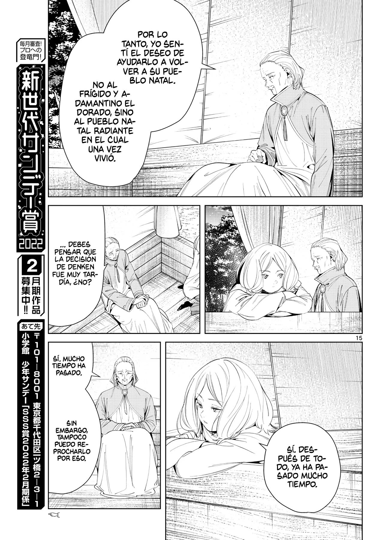 Página 17 — Sousou no Frieren Capítulo 82