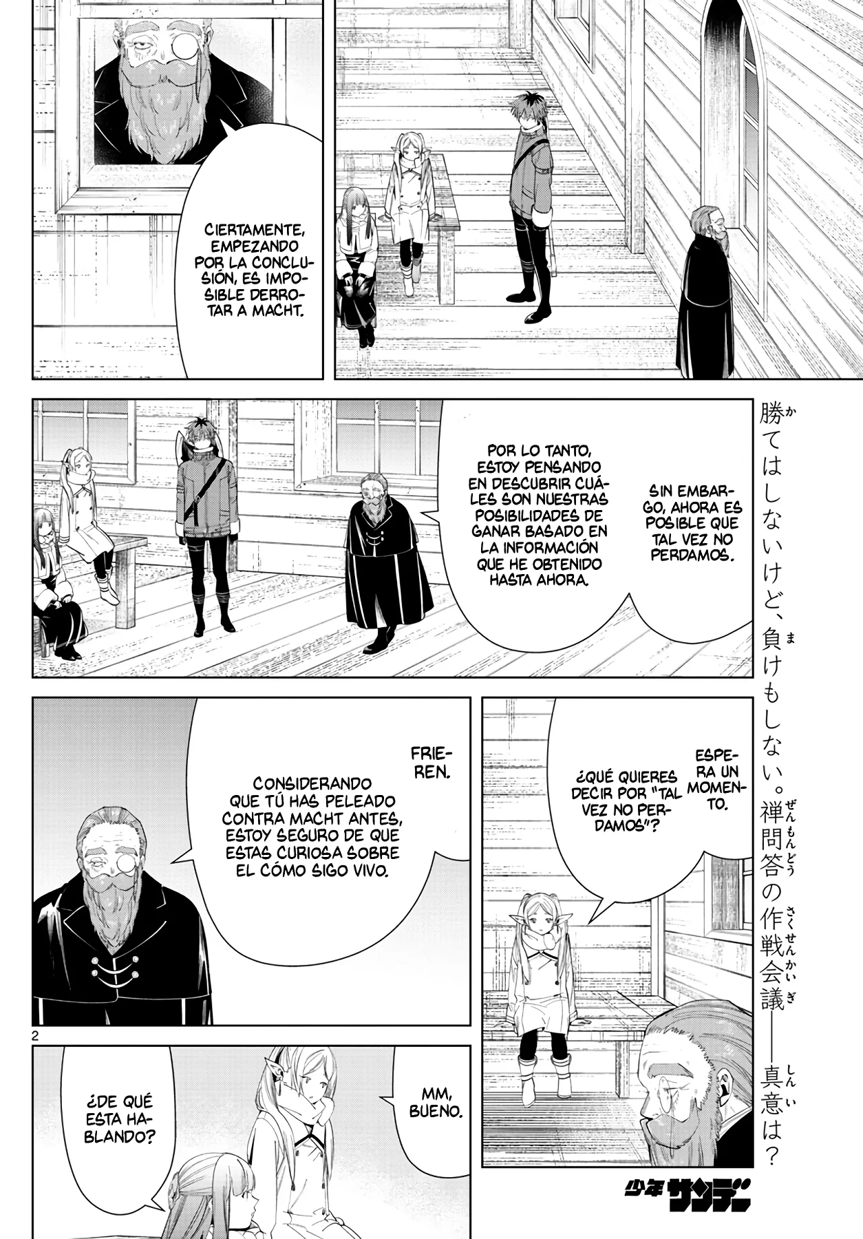 Página 4 — Sousou no Frieren Capítulo 83
