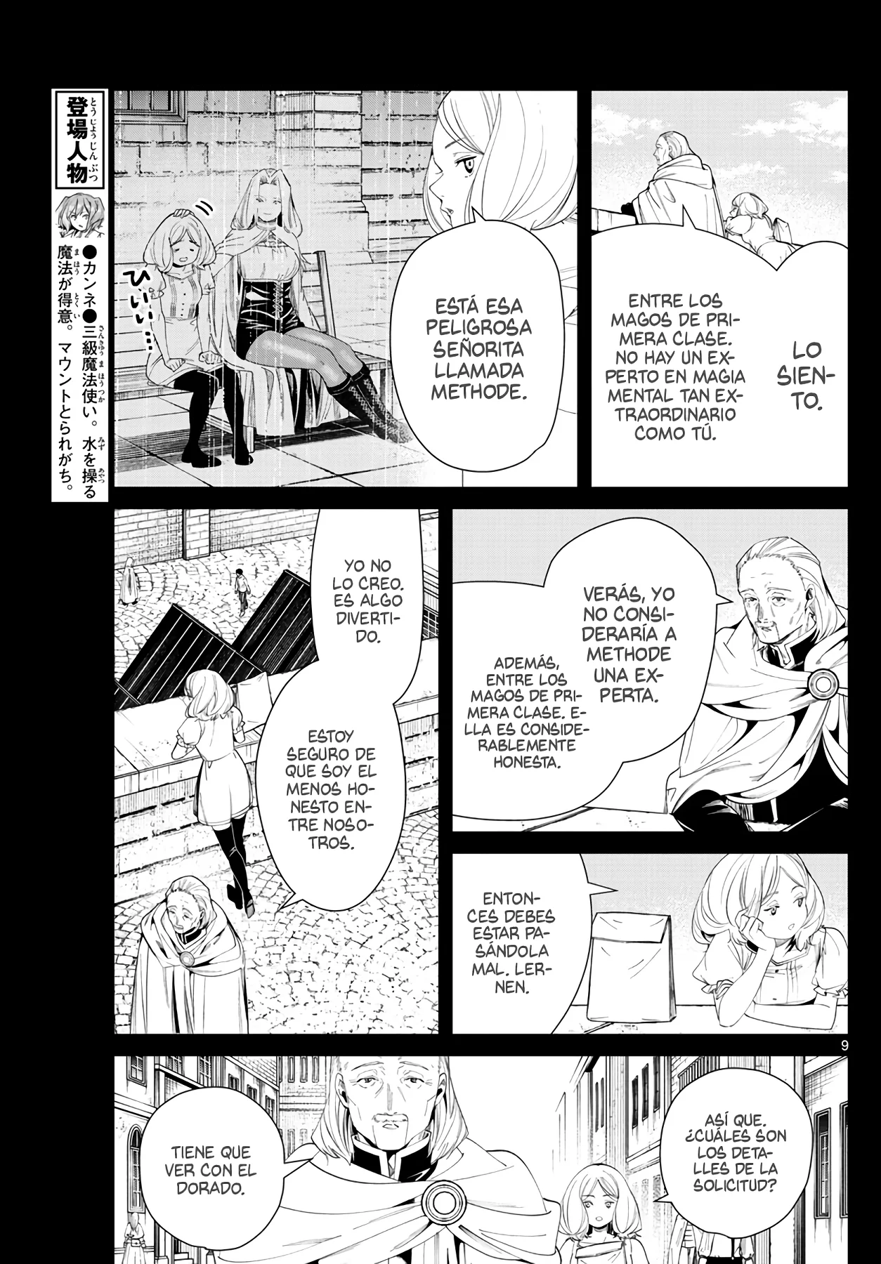 Página 11 — Sousou no Frieren Capítulo 83